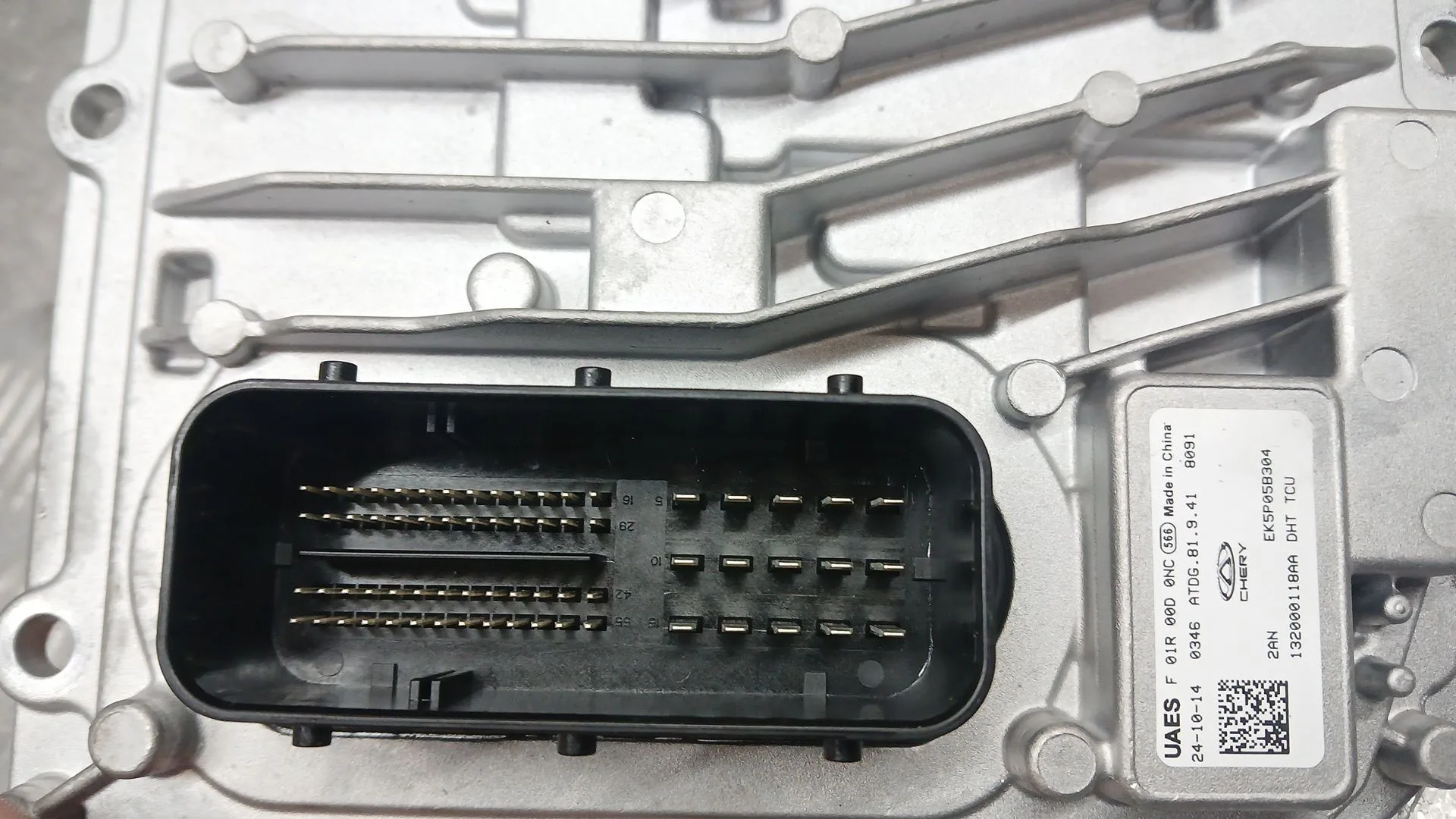 Modulo Electronico para Jaecoo 7 Phev