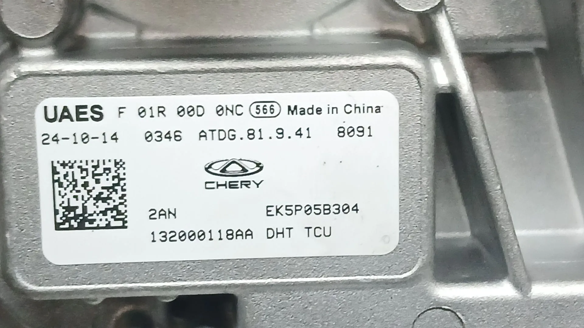 Modulo Electronico para Jaecoo 7 Phev