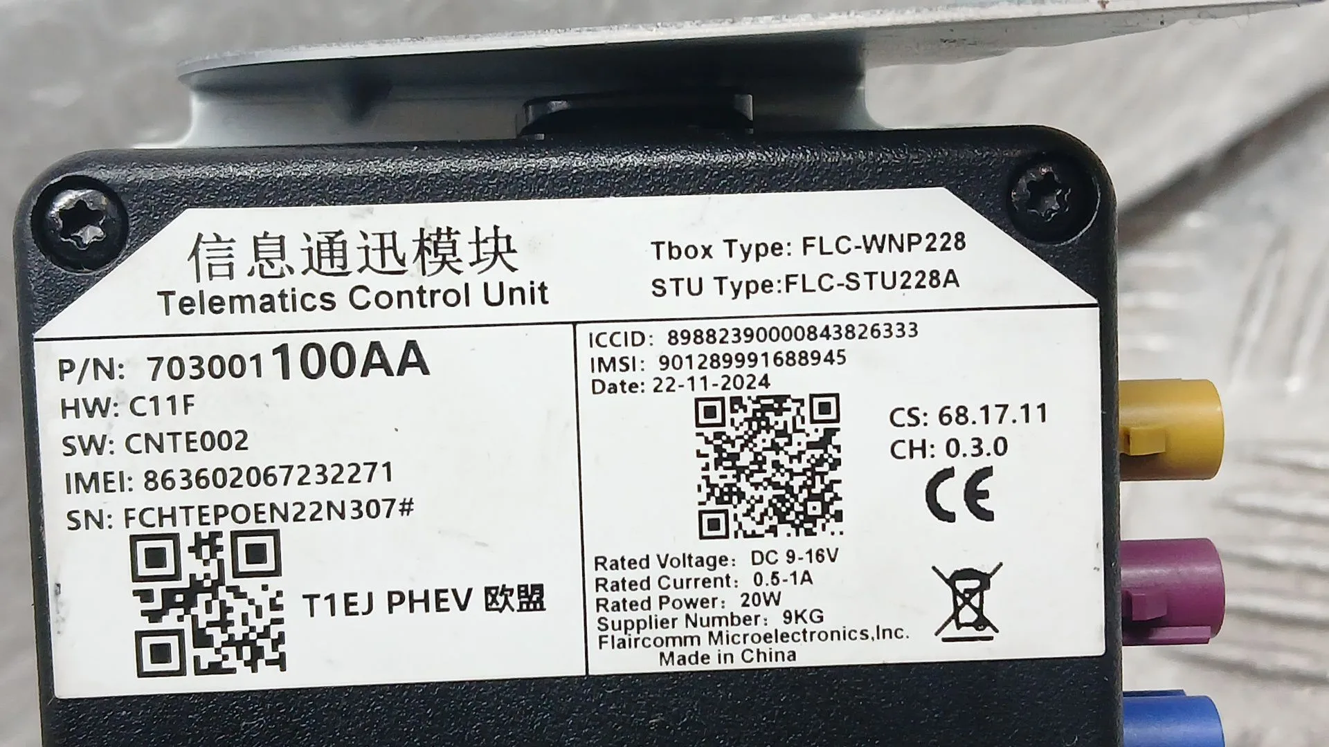 Modulo Electronico para Jaecoo 7 Phev