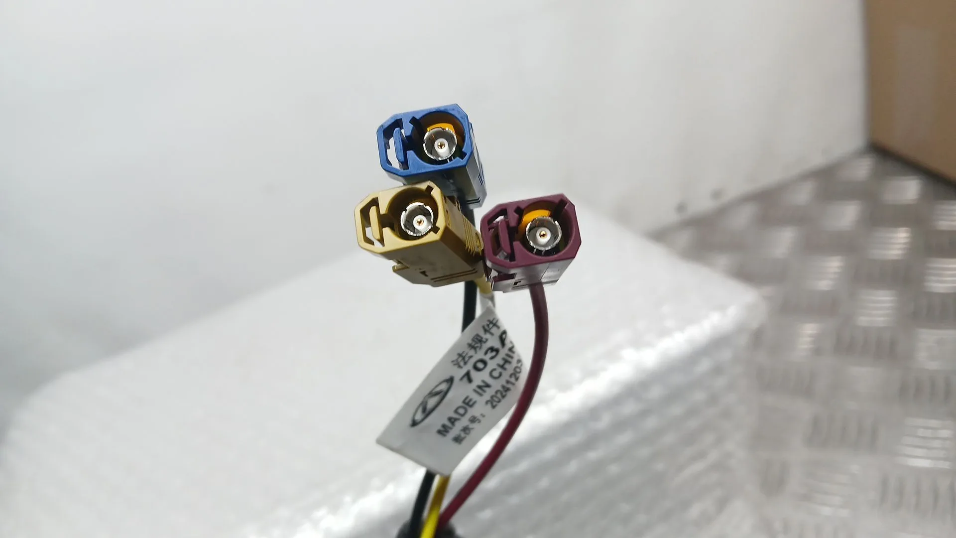 Modulo Electronico para Jaecoo 7 Phev