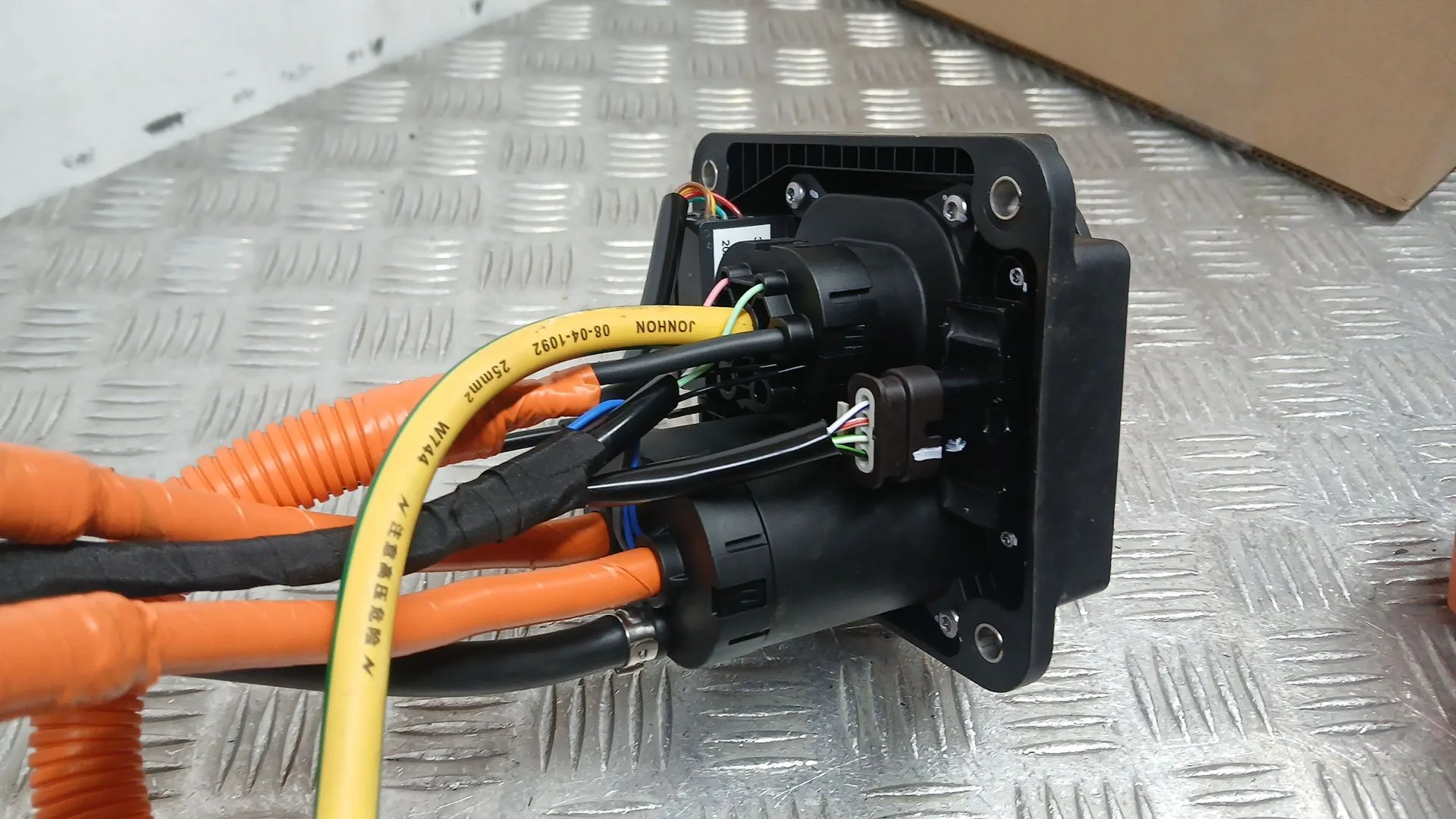 Modulo Electronico para Jaecoo 7 Phev
