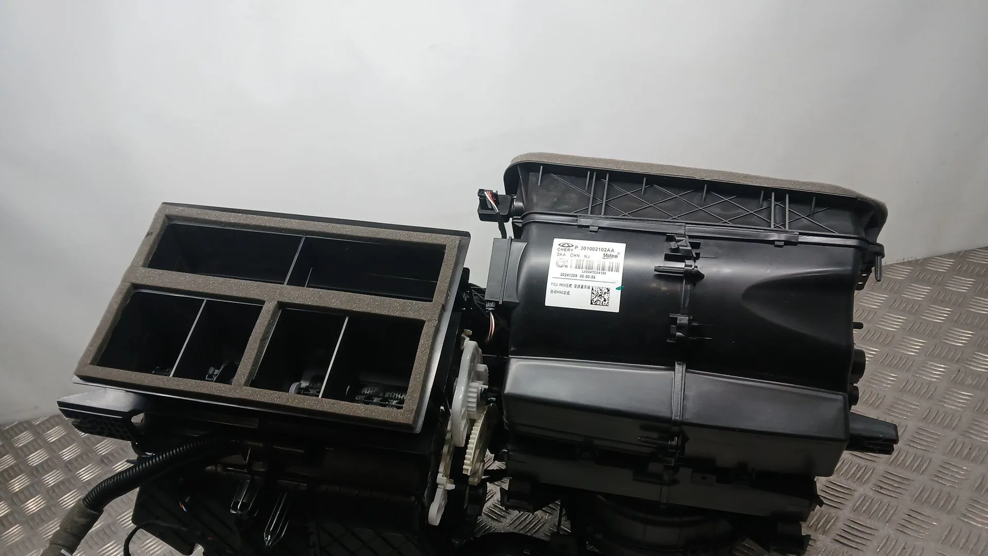 Calefaccion Entera Normal para Jaecoo 7 Phev