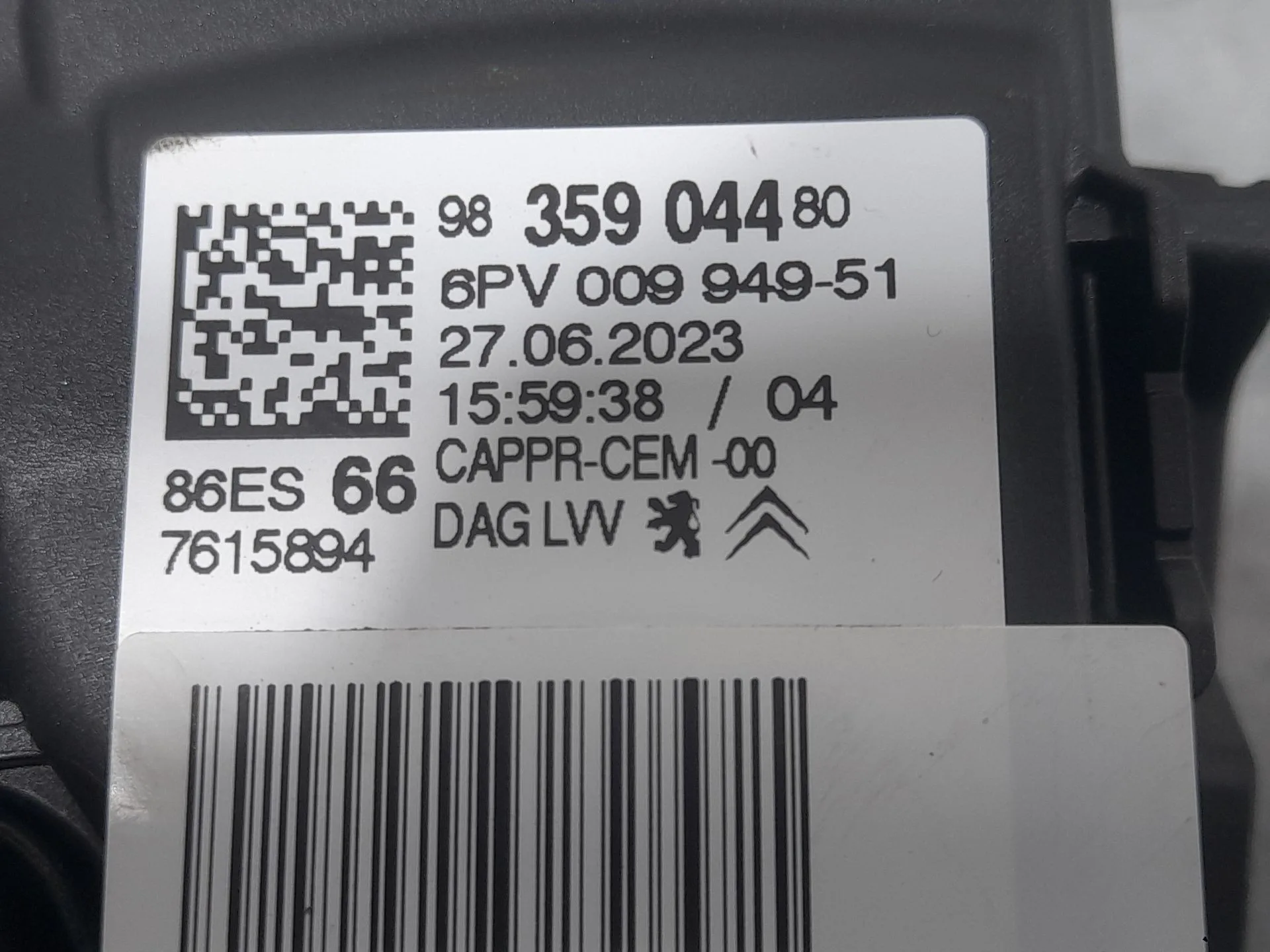Potenciometro Pedal para Opel Crossland X / Crossland (P17, P2Qo)