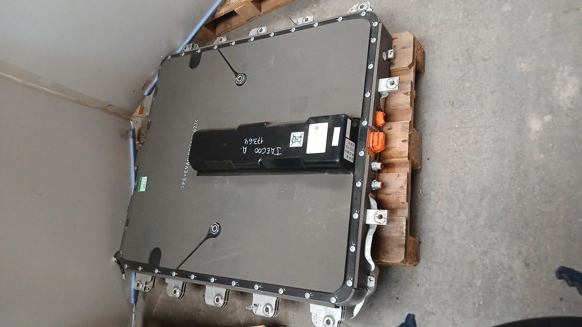 Bateria para Jaecoo 7 Phev
