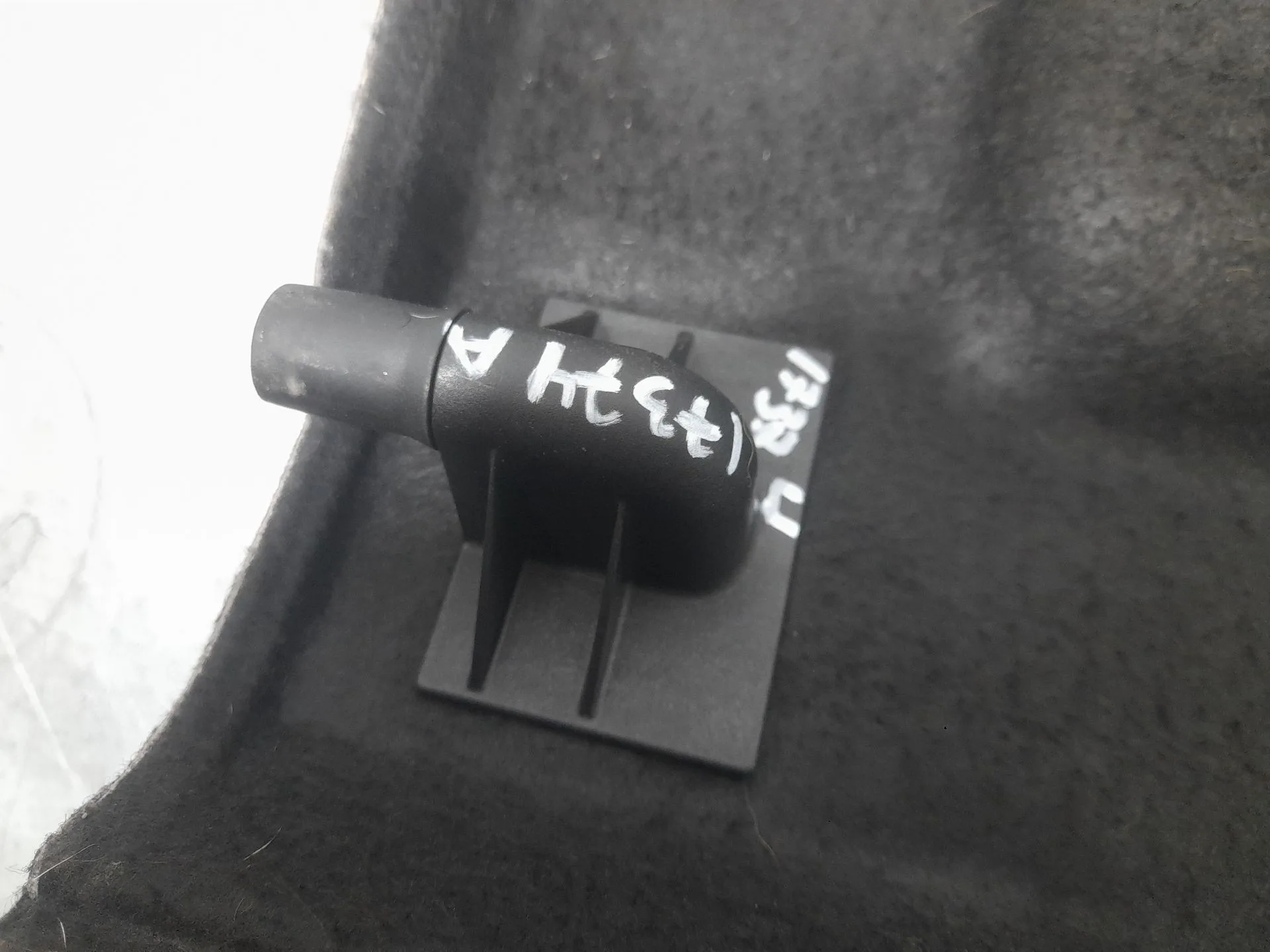 Bandeja Trasera para Citroën C4 Iii (Ba_, Bb_, Bc_)