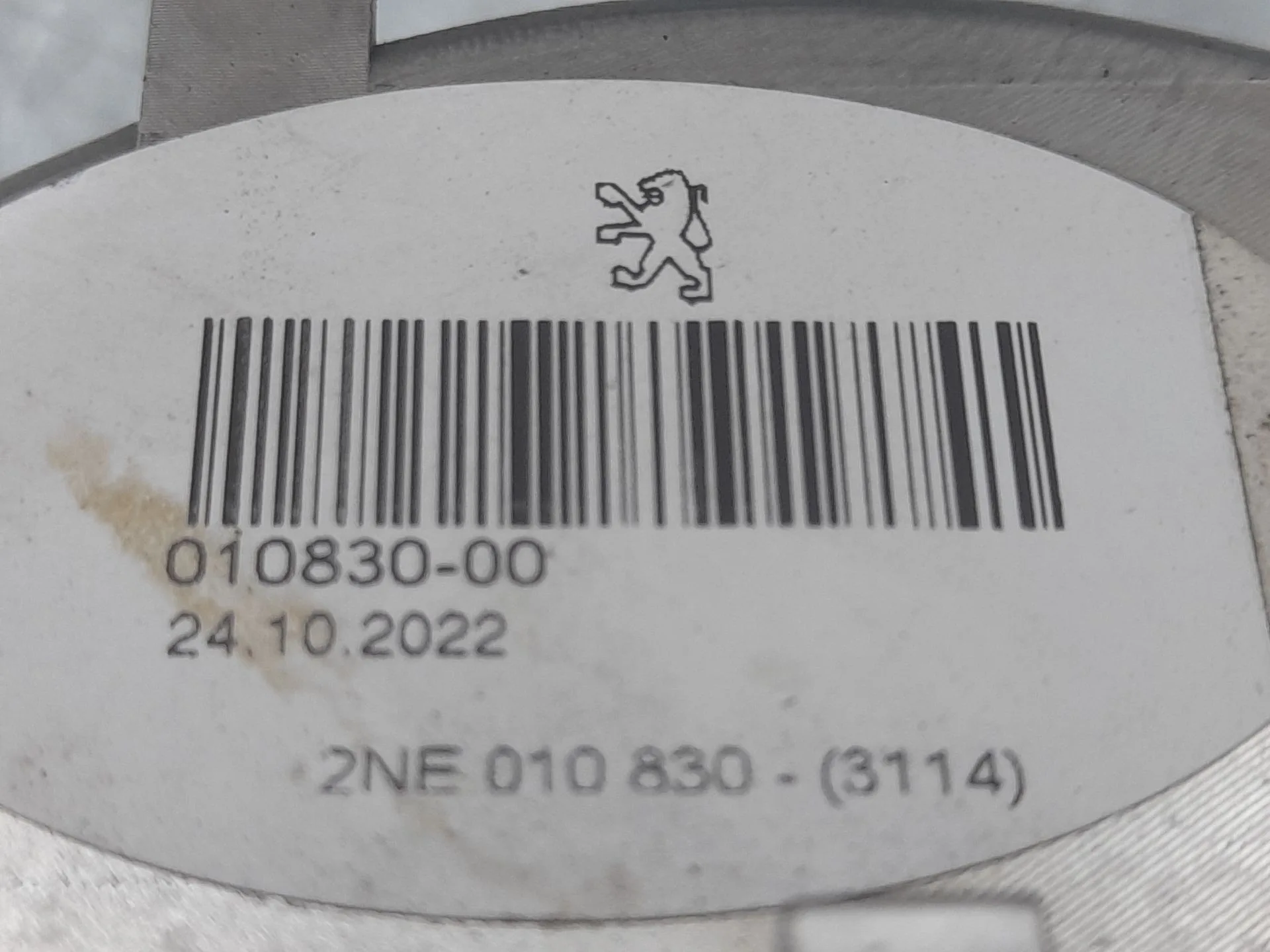 Piloto Trasero Central para Opel Corsa F (P2Jo)