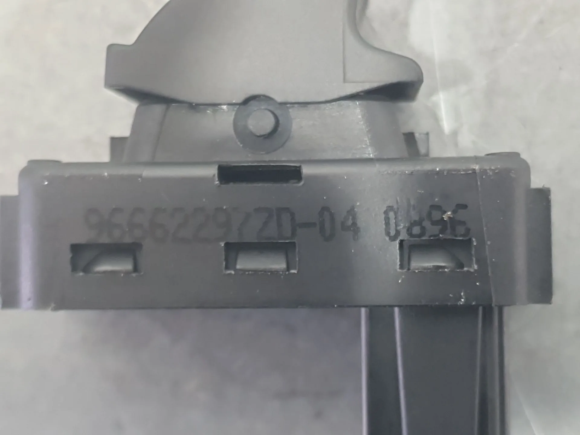 Mando Elevalunas Trasero Derecho para Peugeot 5008 (0U_, 0E_)