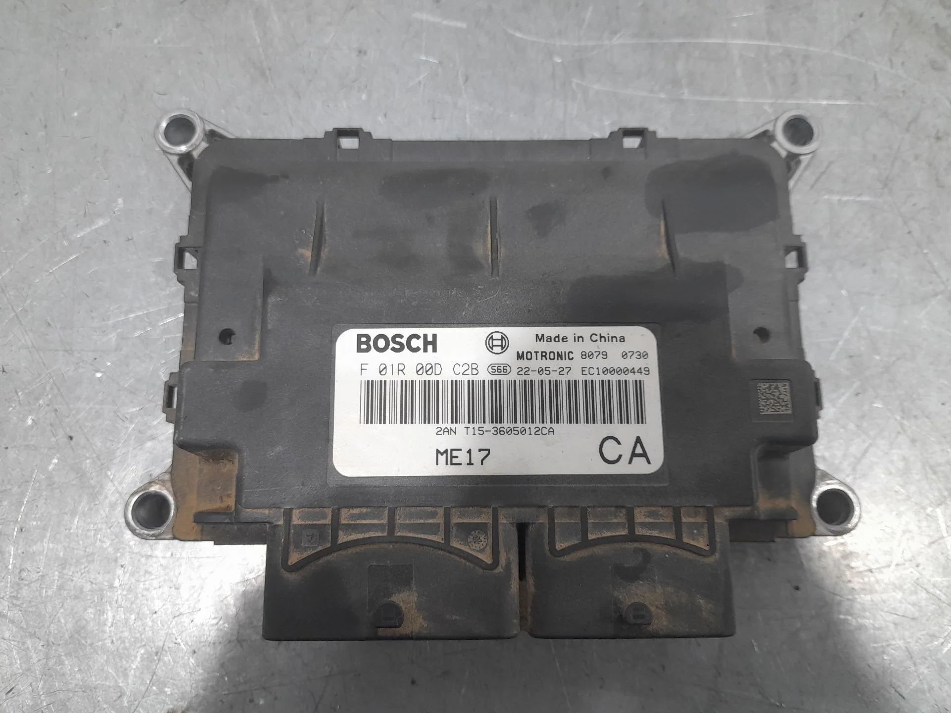 Centralita Motor Uce para Dr 4.0