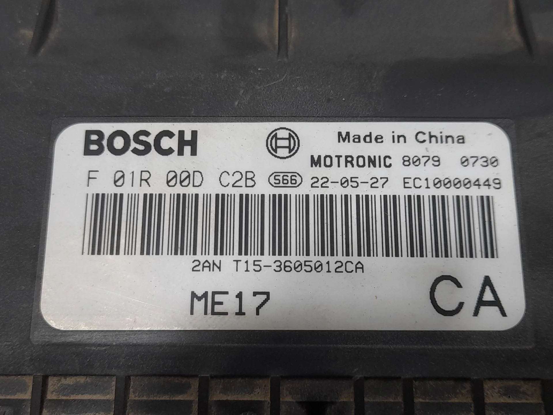 Centralita Motor Uce para Dr 4.0