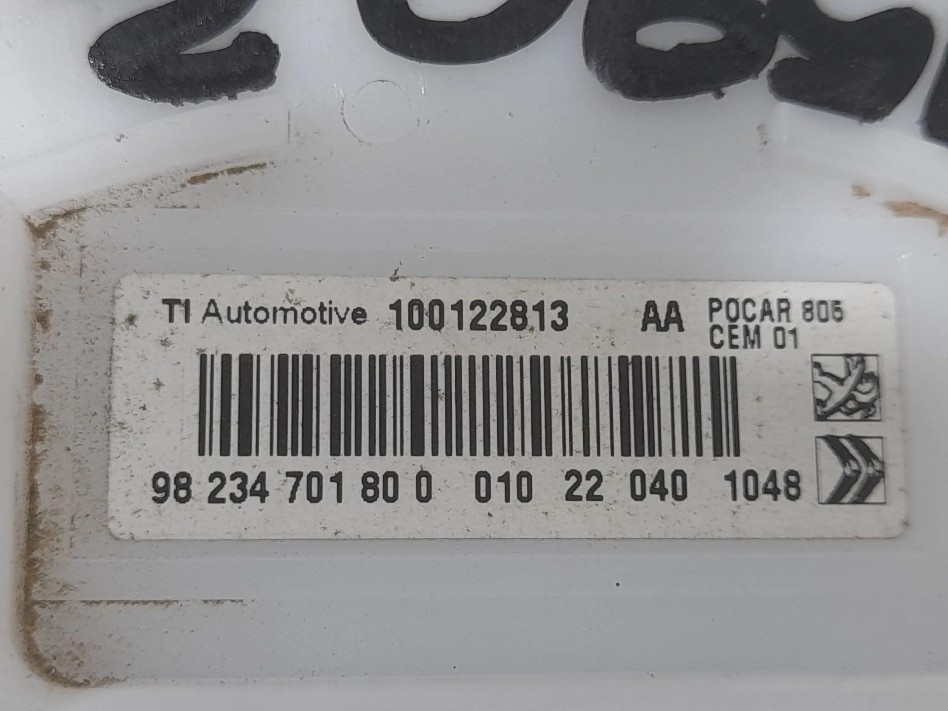 Aforador para Opel Corsa F