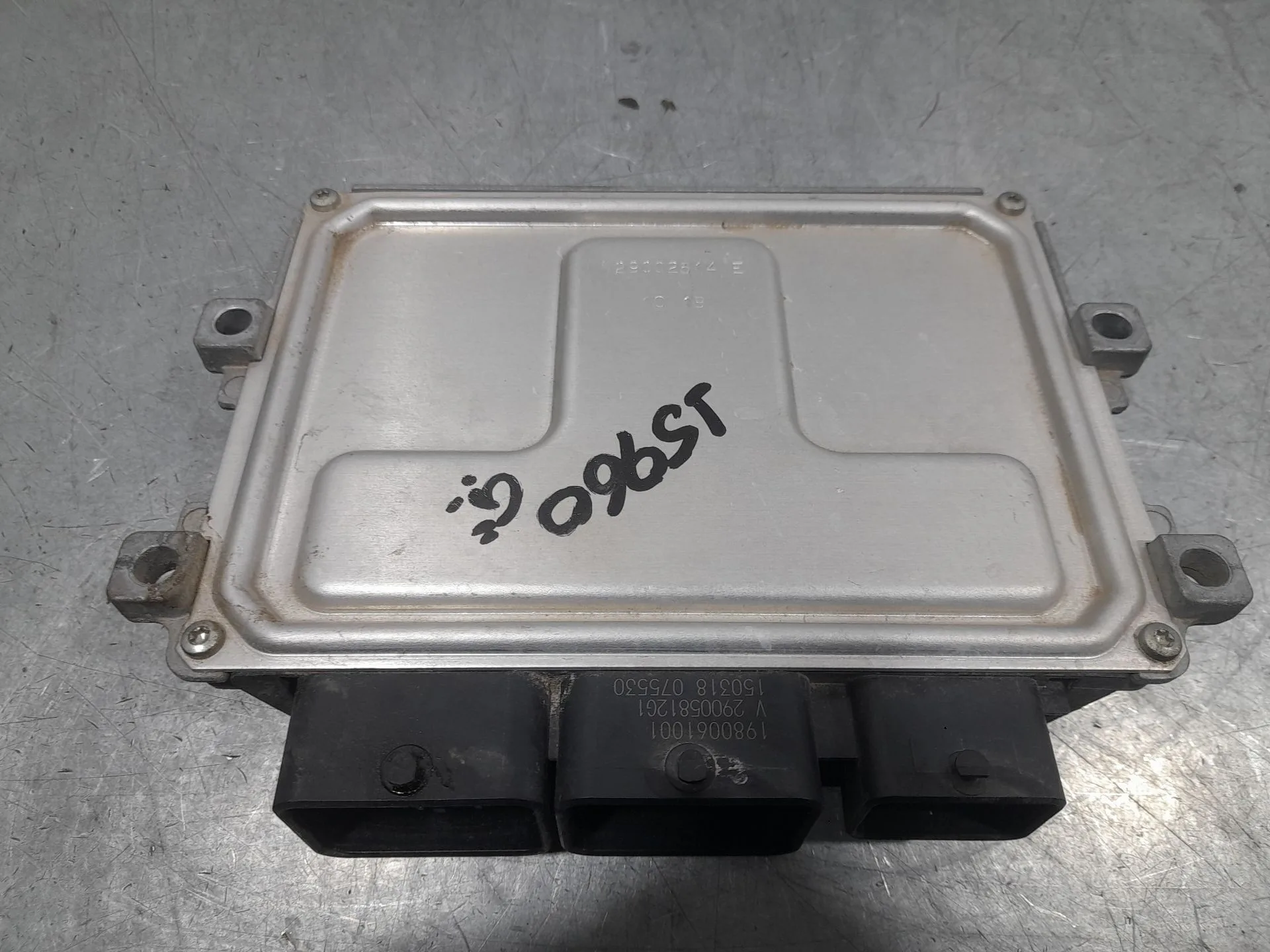 Centralita Motor Uce para Peugeot 2008 (--.2013->)