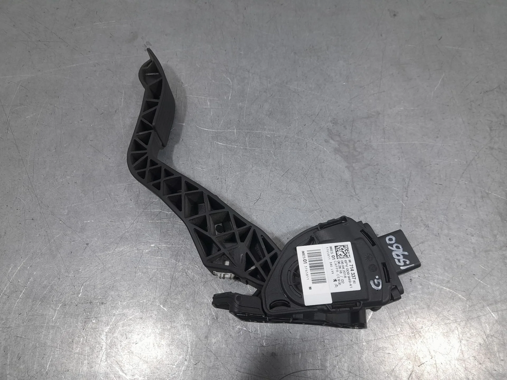Potenciometro Pedal para Peugeot 2008 (--.2013->)
