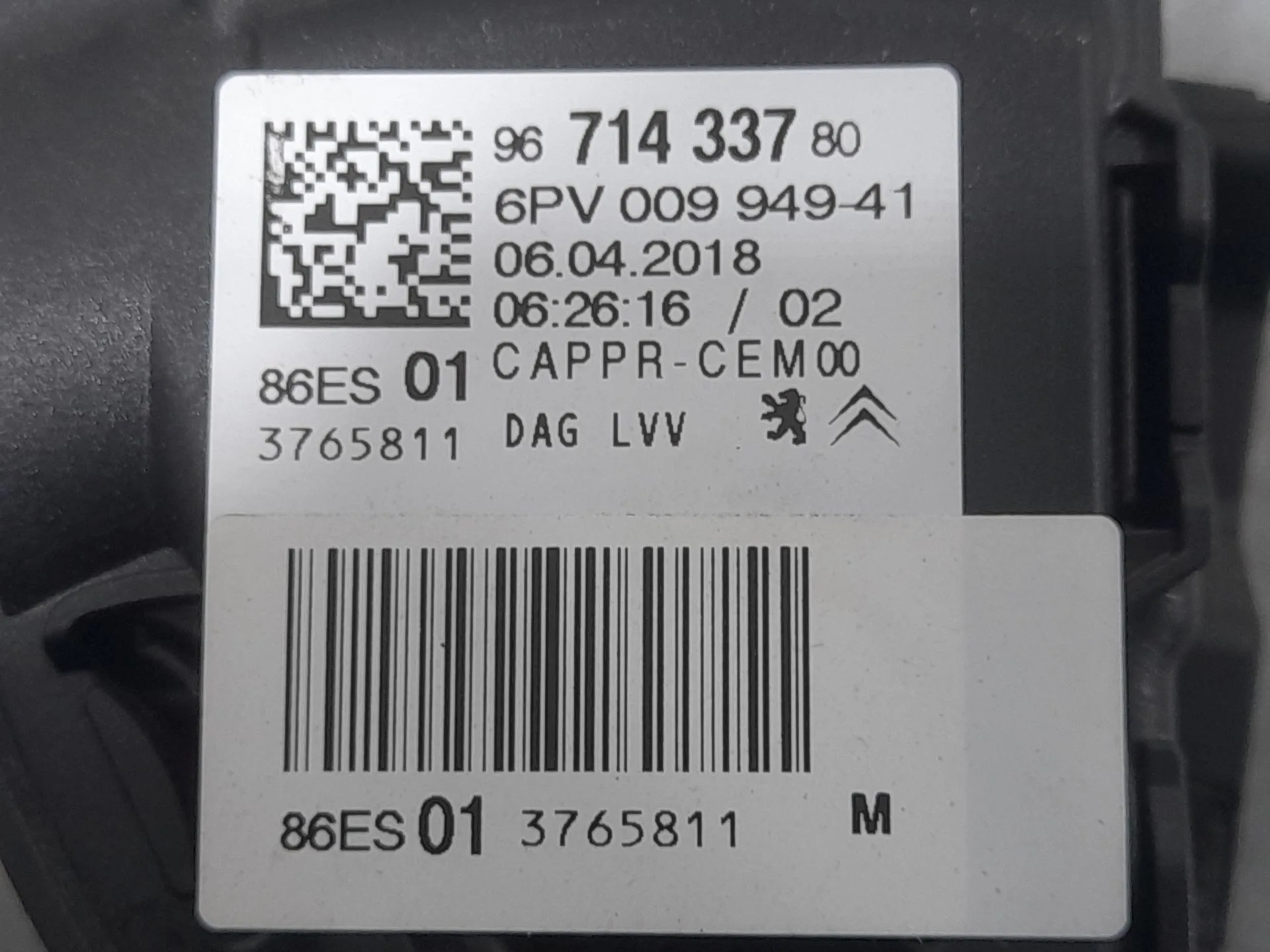 Potenciometro Pedal para Peugeot 2008 (--.2013->)