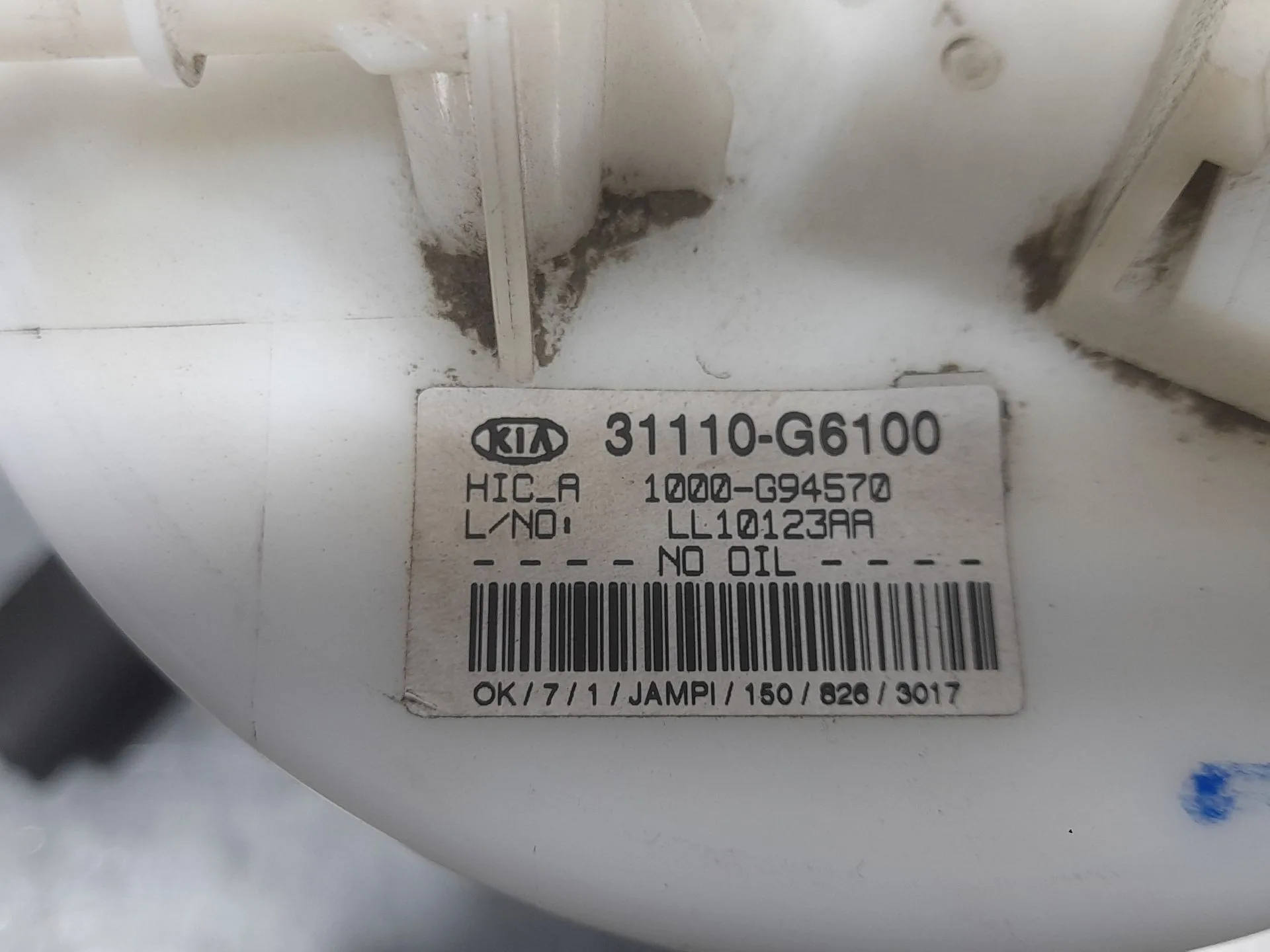 Aforador para Kia Picanto (Ja)