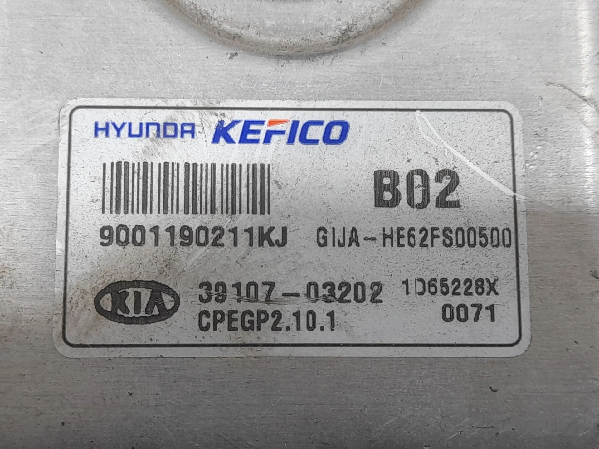 Centralita Motor Uce para Kia Picanto (Ja)