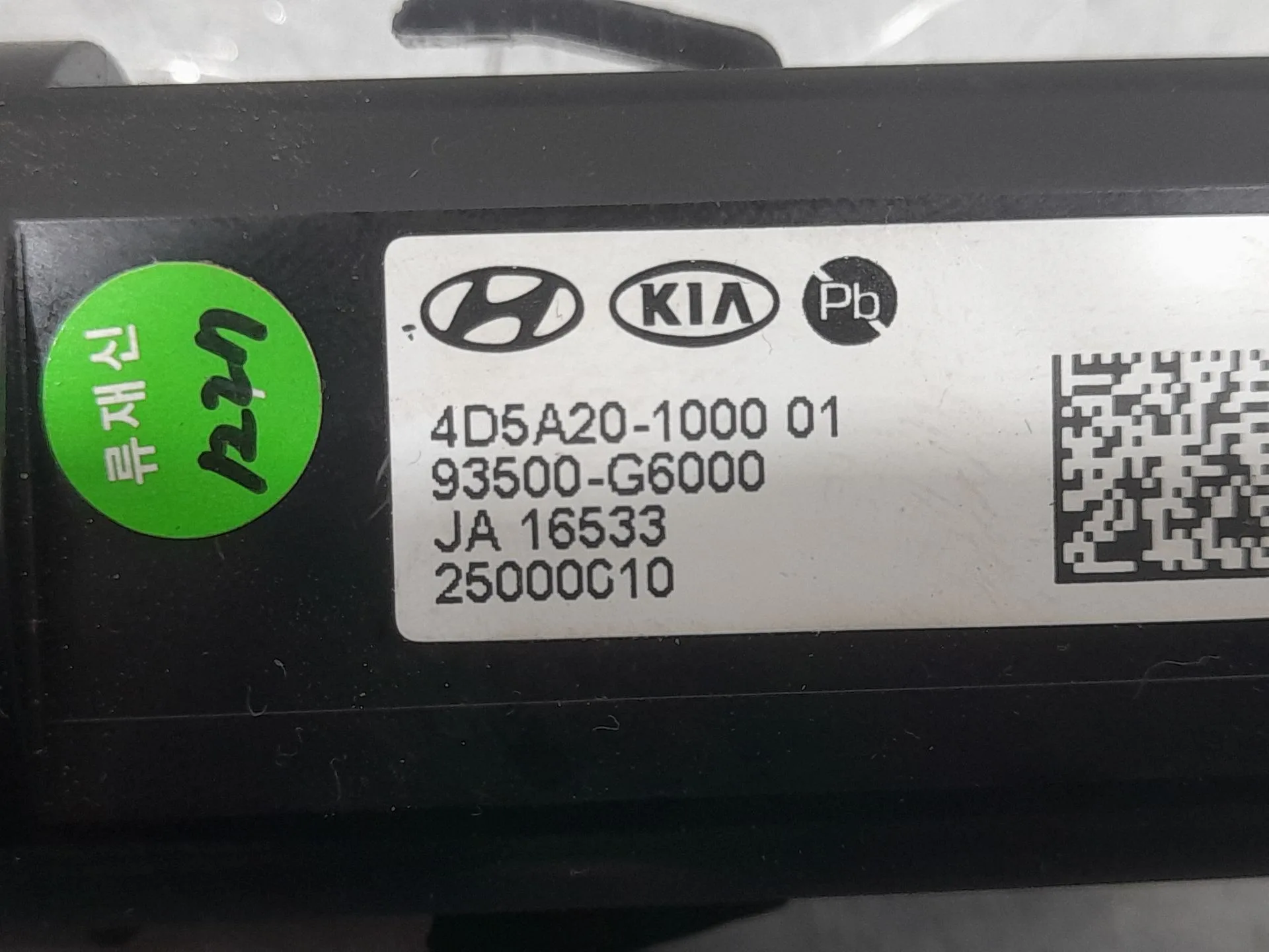 Boton Start/Stop para Kia Picanto (Ja)