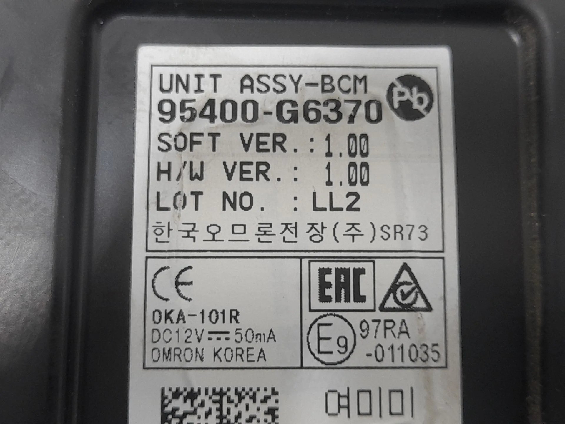 Modulo Electronico para Kia Picanto (Ja)