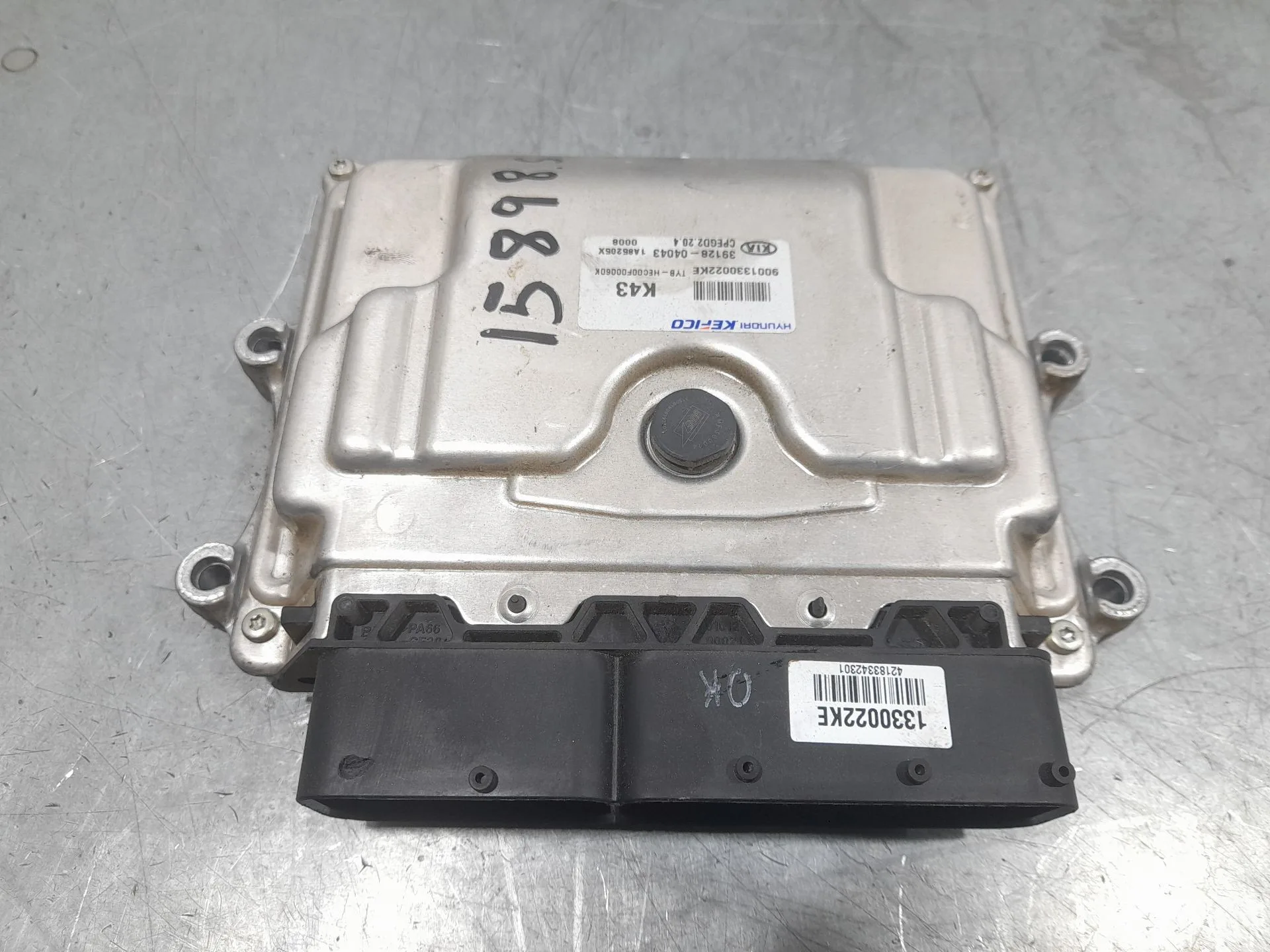 Centralita Motor Uce para Kia Rio (Yb)