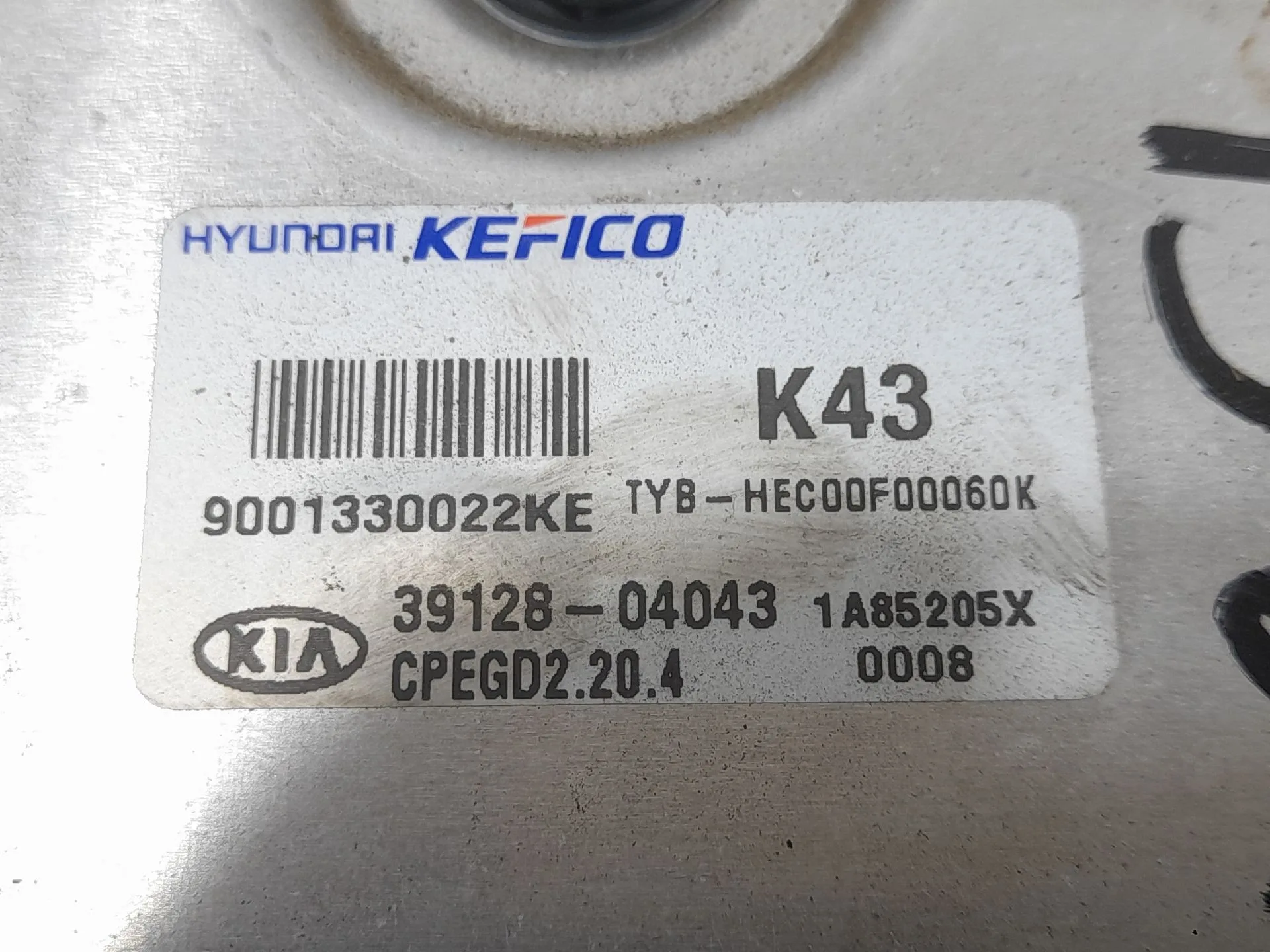 Centralita Motor Uce para Kia Rio (Yb)
