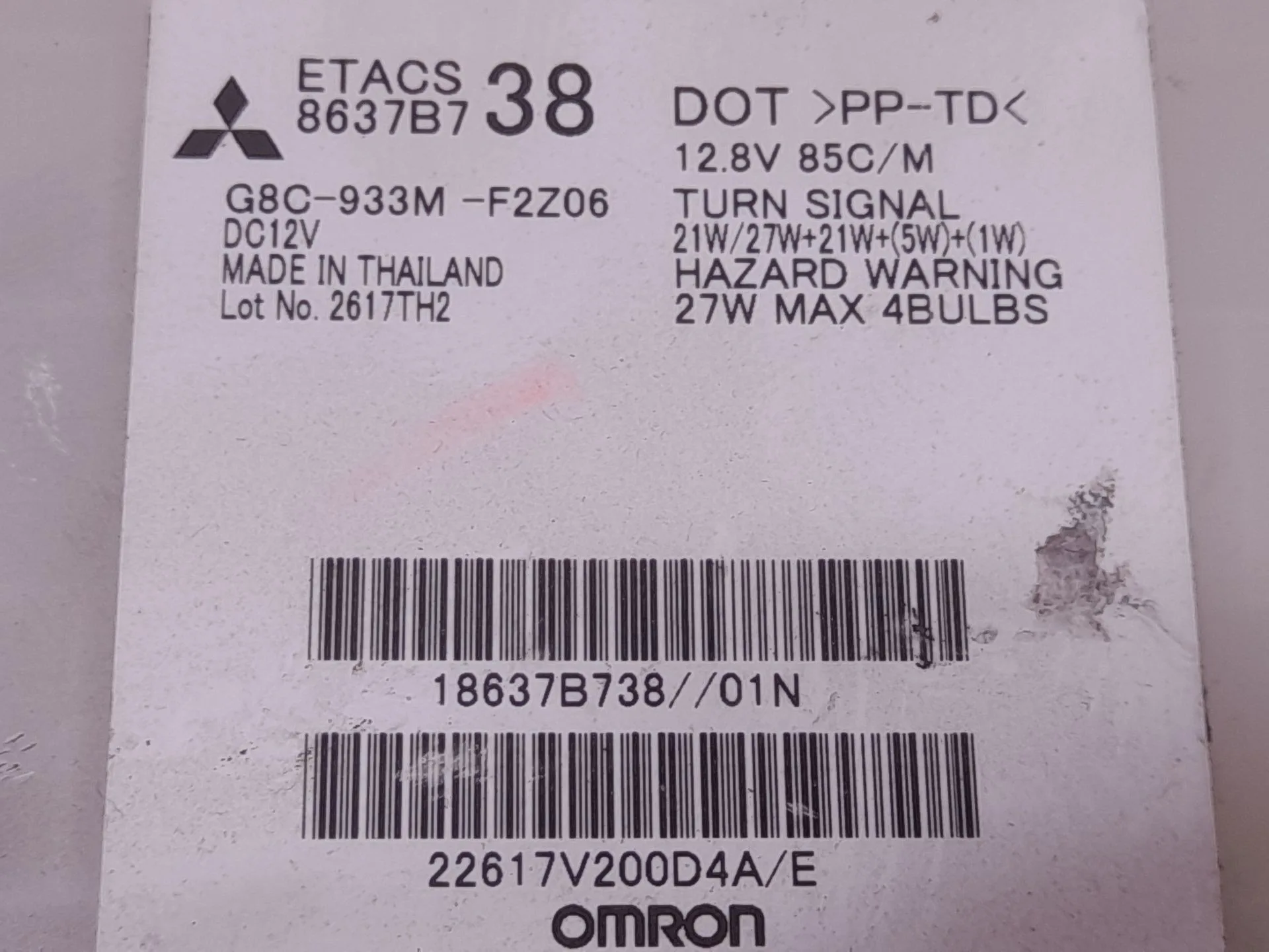 Caja Reles / Fusibles para Mitsubishi Space Star (A00)