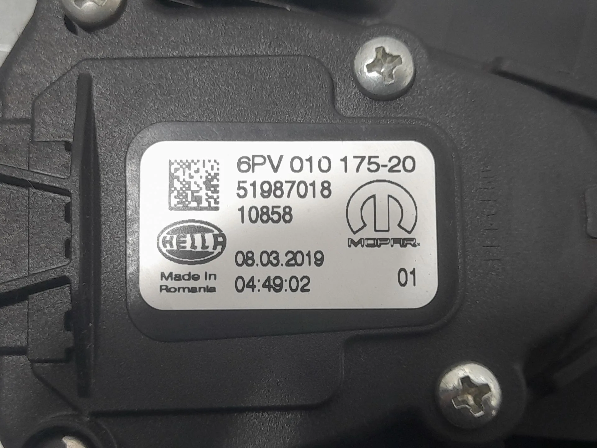 Potenciometro Pedal para Fiat Tipo Station Wagon (356_, 357_)