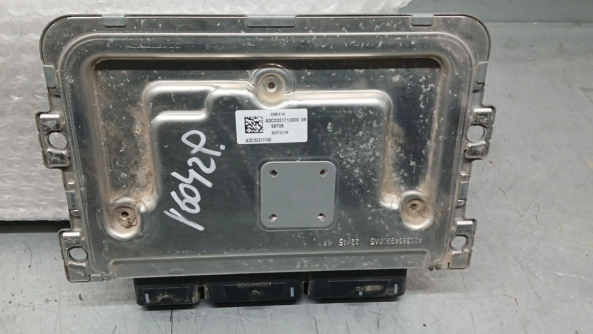 Centralita Motor Uce para Dacia Sandero