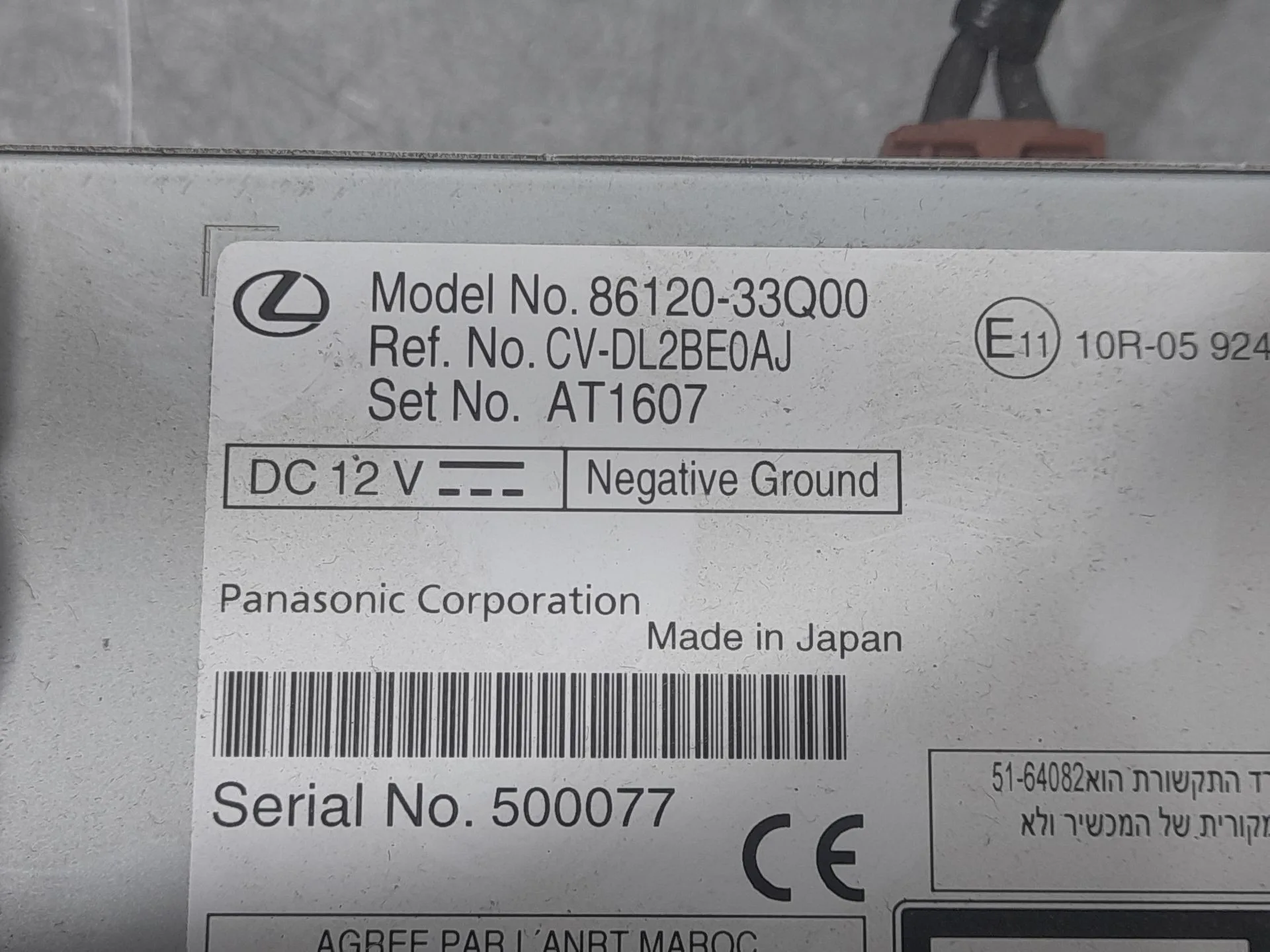 Sistema Audio / Radio Cd para Lexus Es