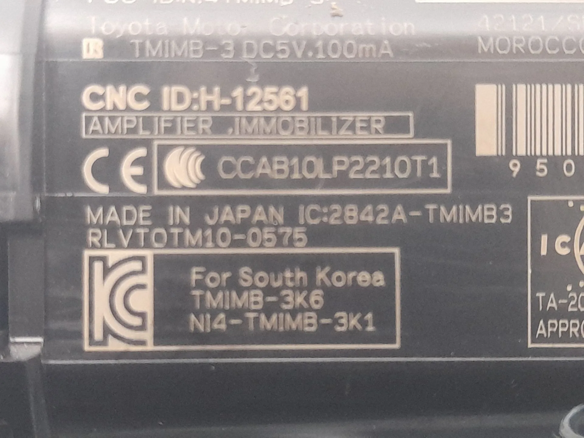 Conmutador De Arranque para Lexus Es