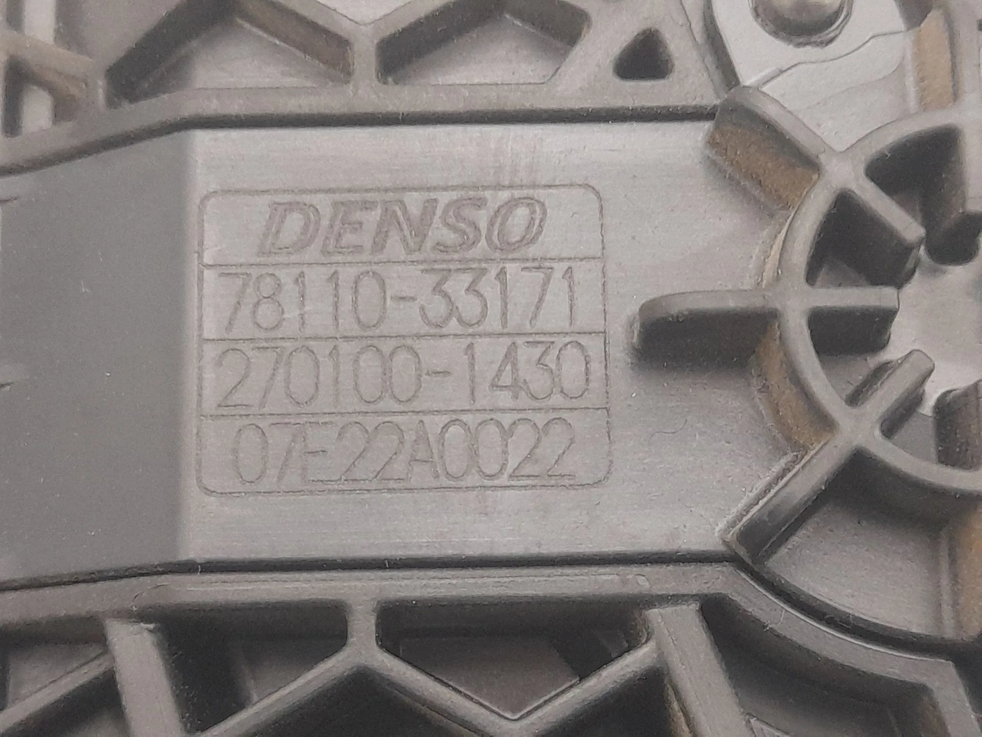 Potenciometro Pedal para Lexus Es