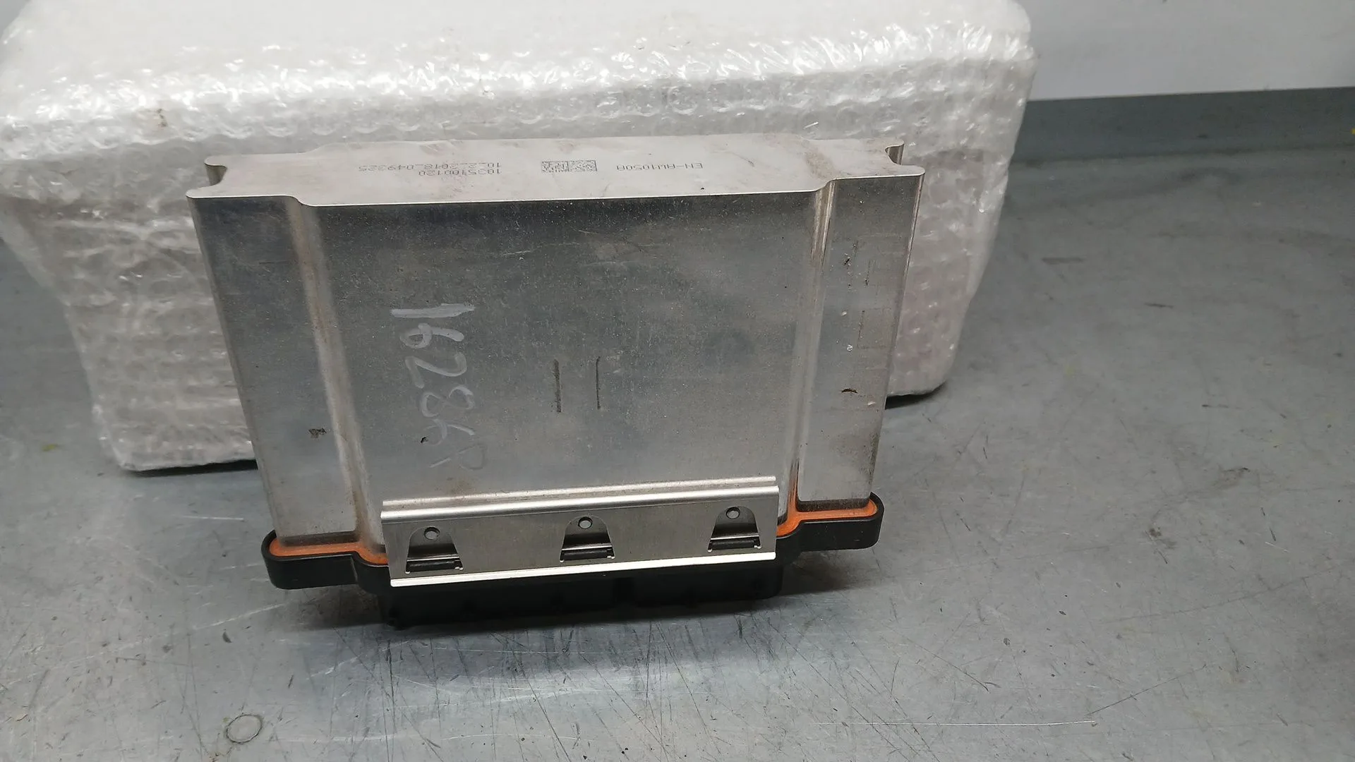 Centralita Motor Uce para Skoda Fabia