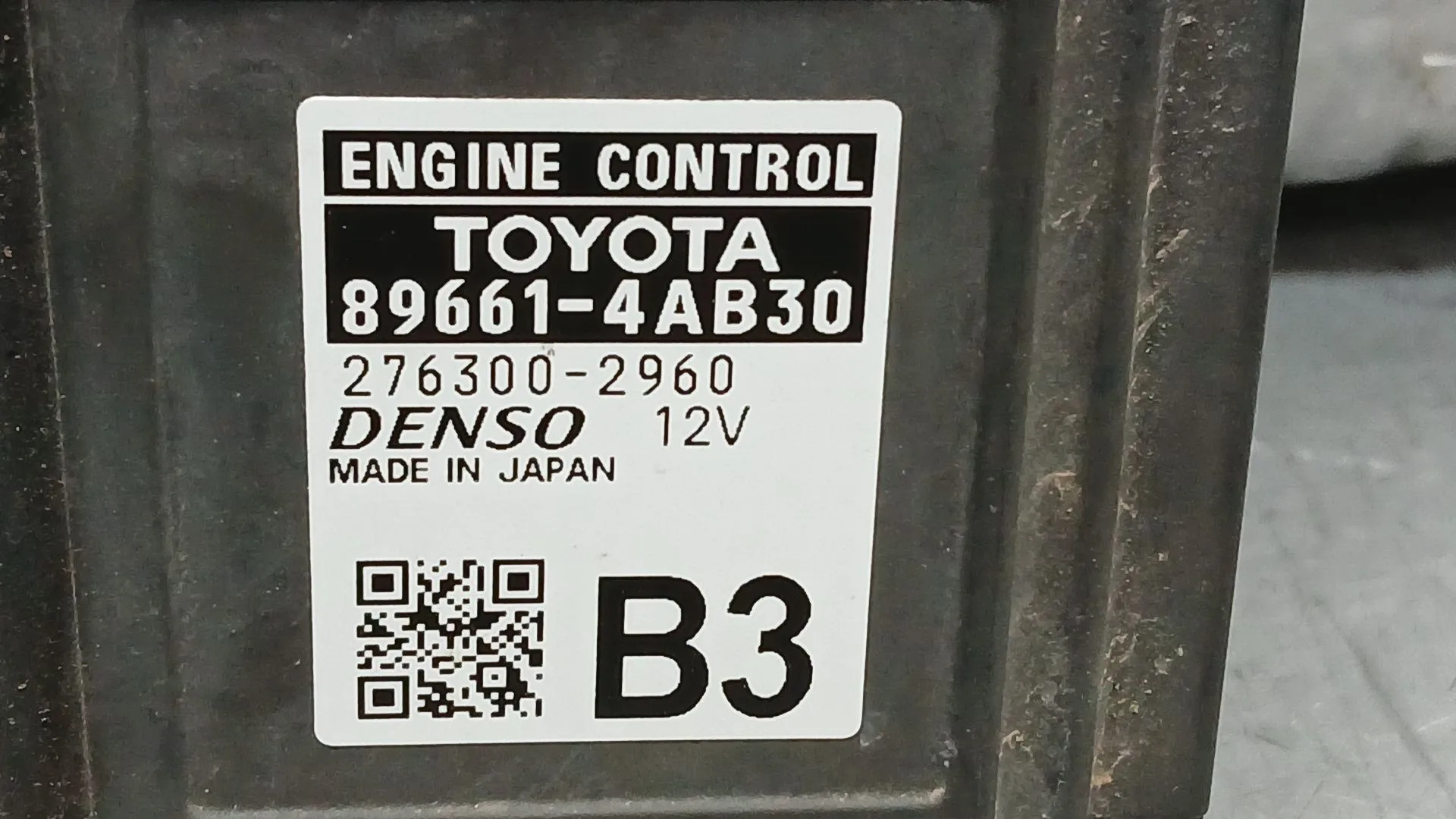Centralita Motor Uce para Toyota Rav4