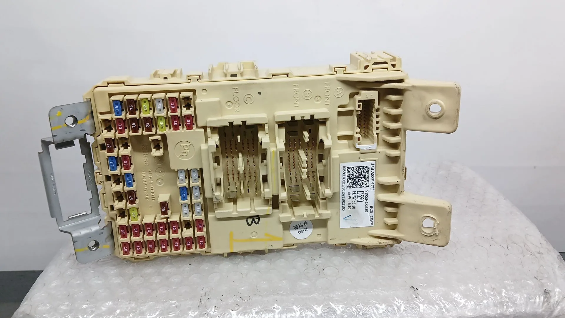 Caja Reles / Fusibles para Hyundai I20