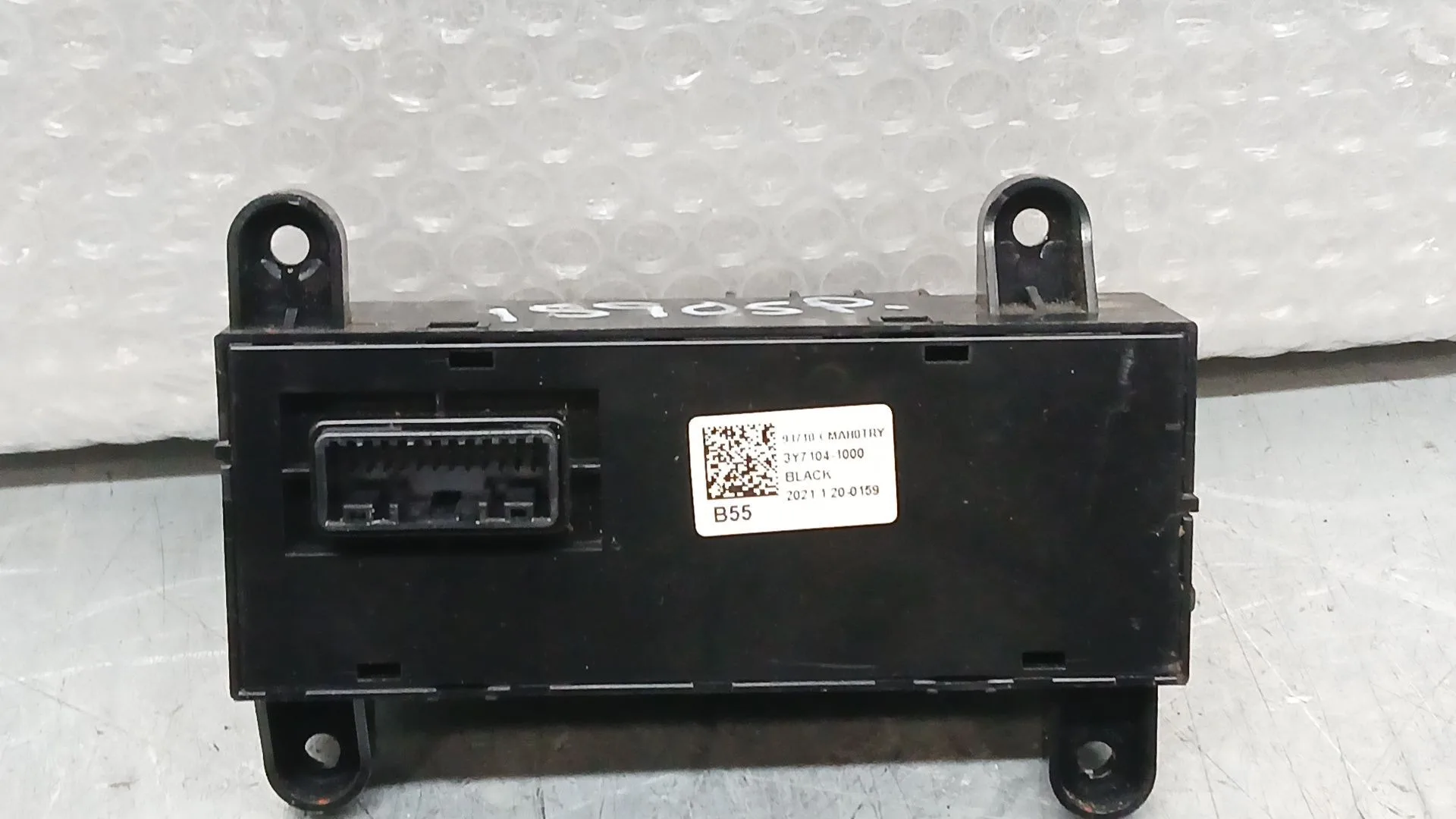 Mando Multifuncion para Hyundai Kona
