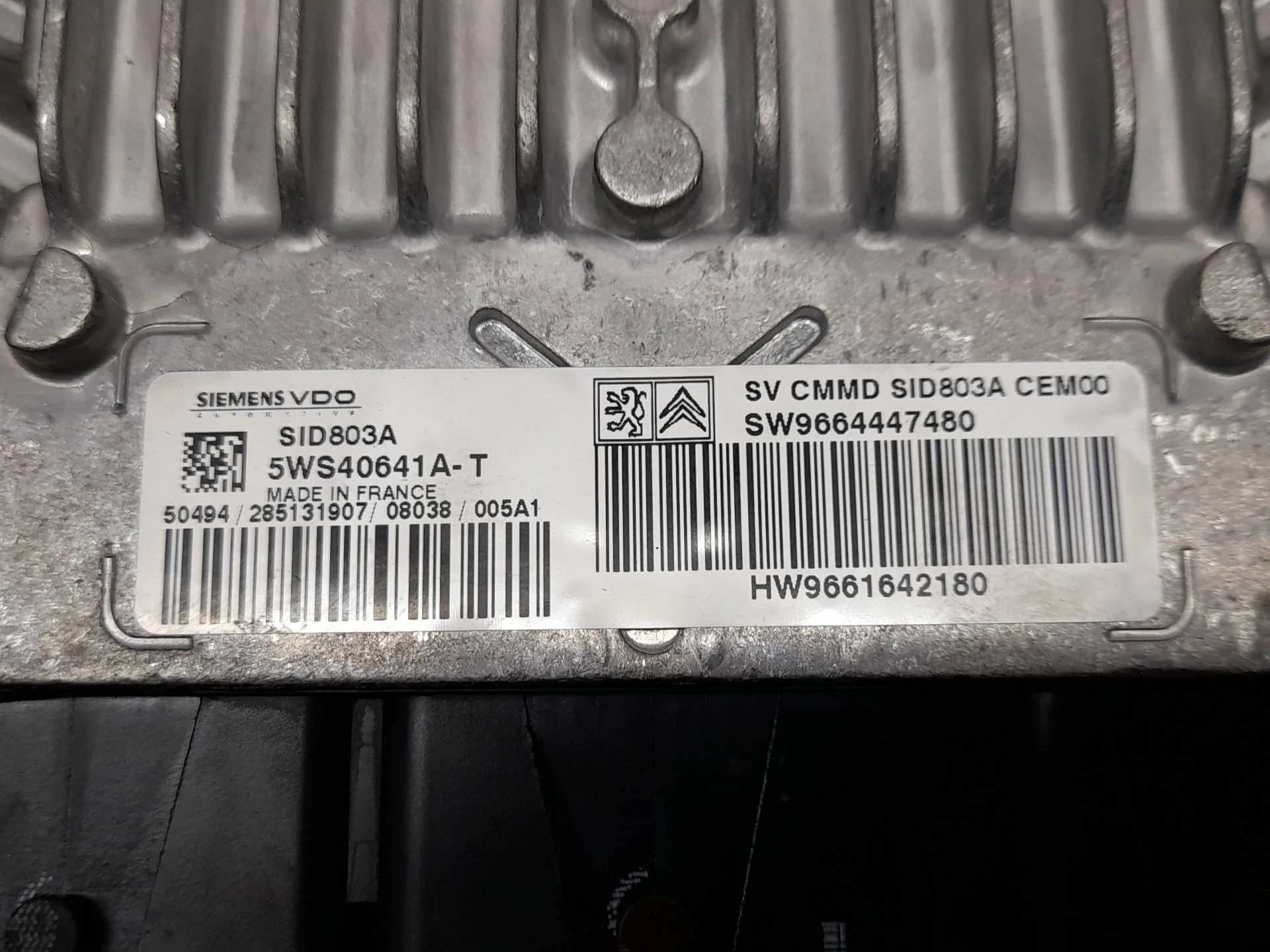 Centralita Motor Uce para Peugeot 407 (6D_)