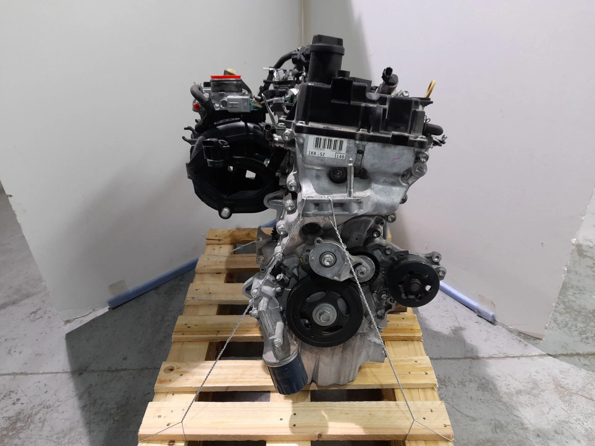 Motor Completo para Toyota Yaris (_P13_)