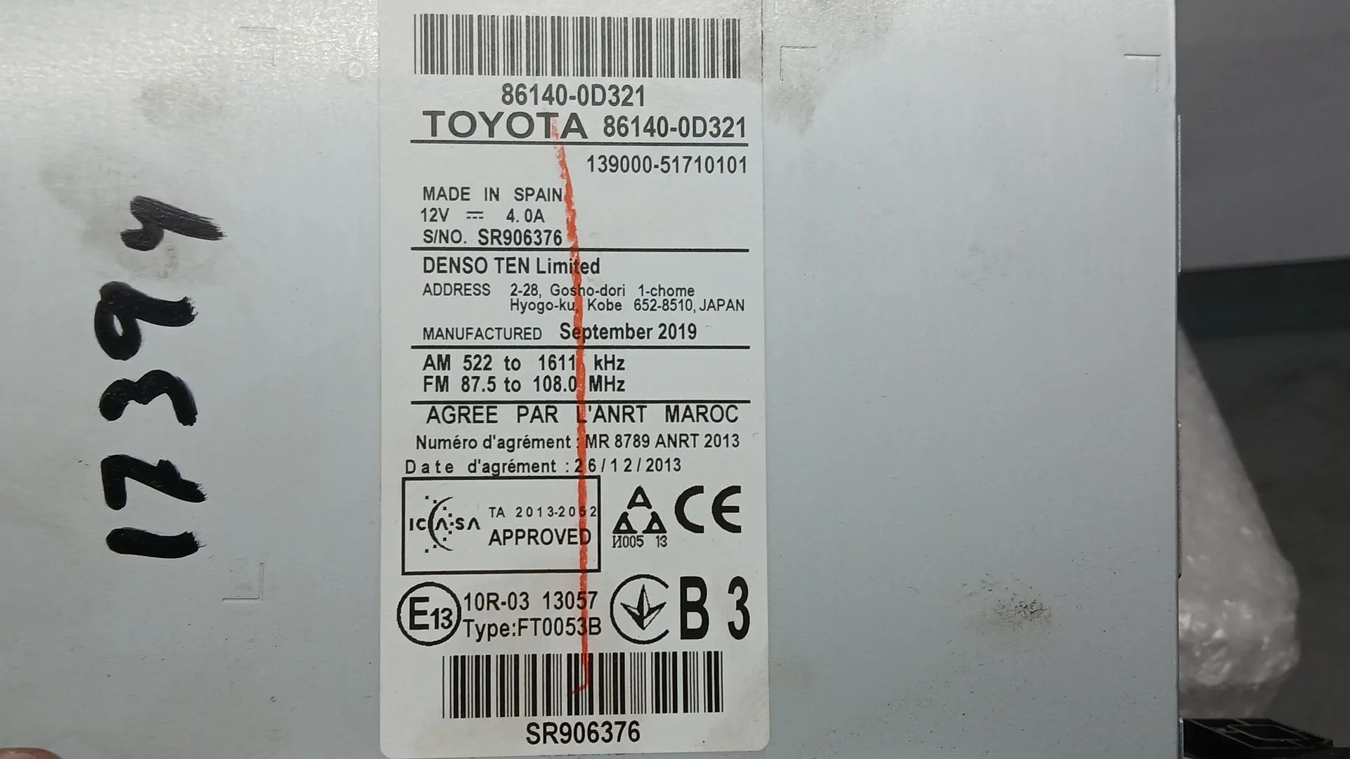 Sistema Navegacion Gps para Toyota Yaris (_P13_)
