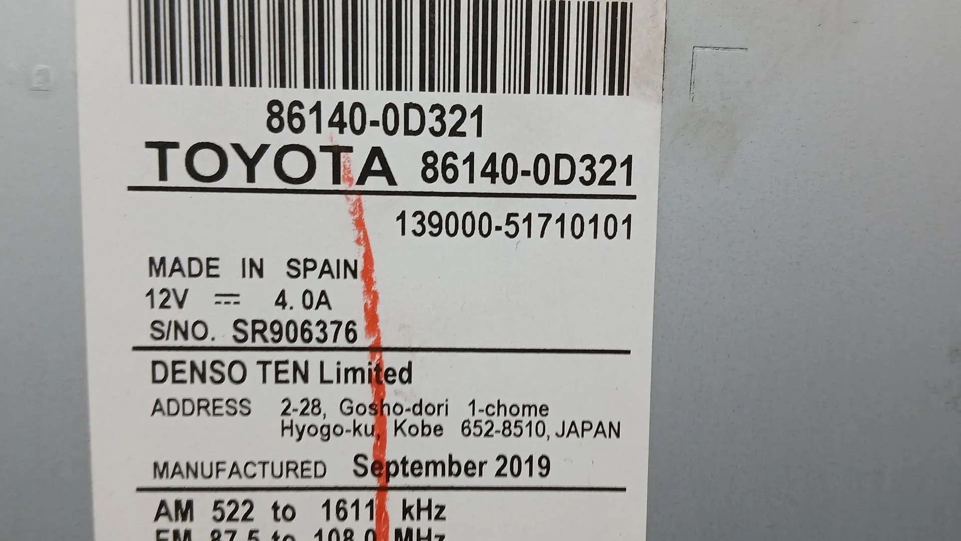 Sistema Navegacion Gps para Toyota Yaris (_P13_)