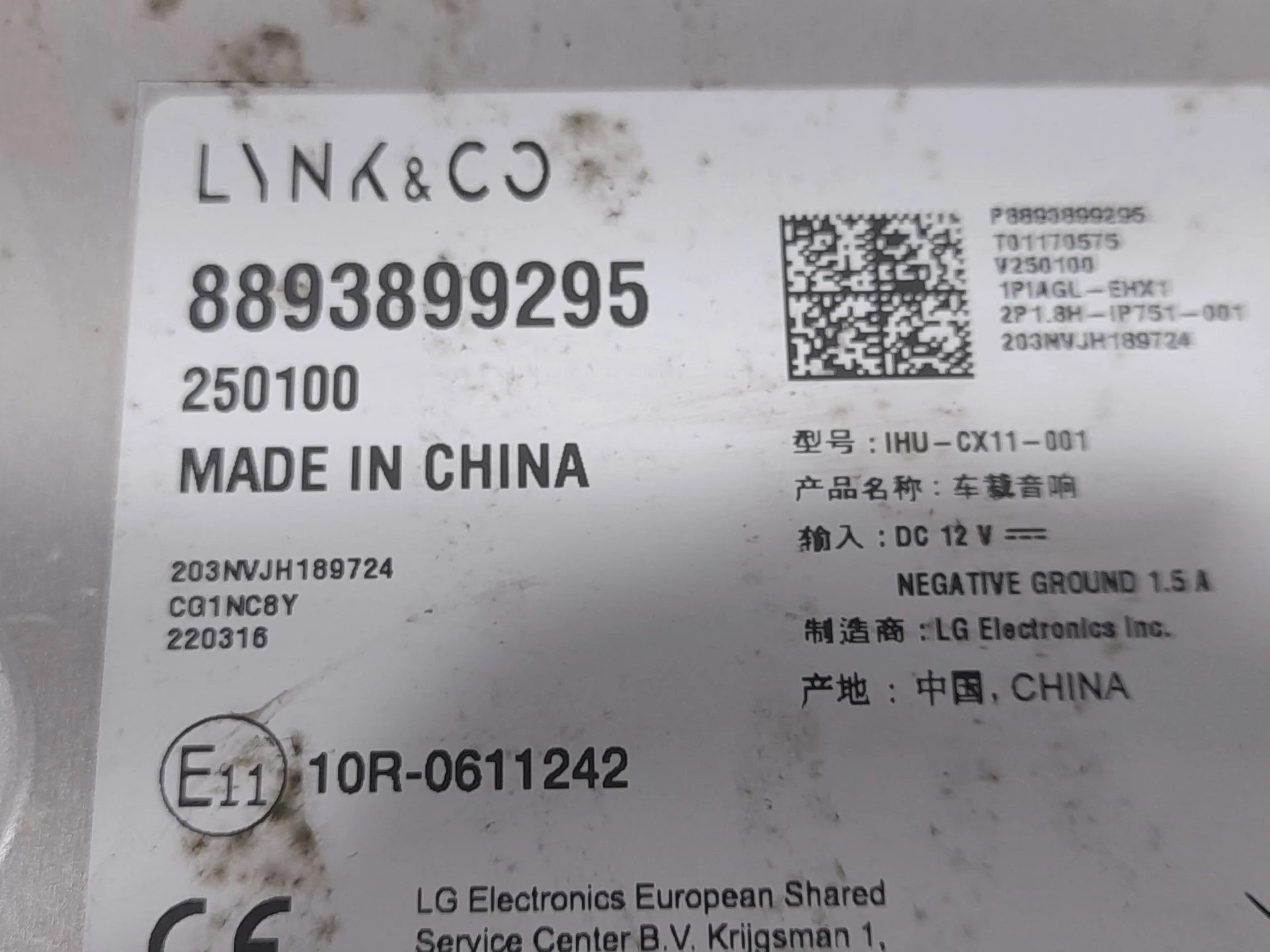Sistema Audio / Radio para Lynk & Co 01