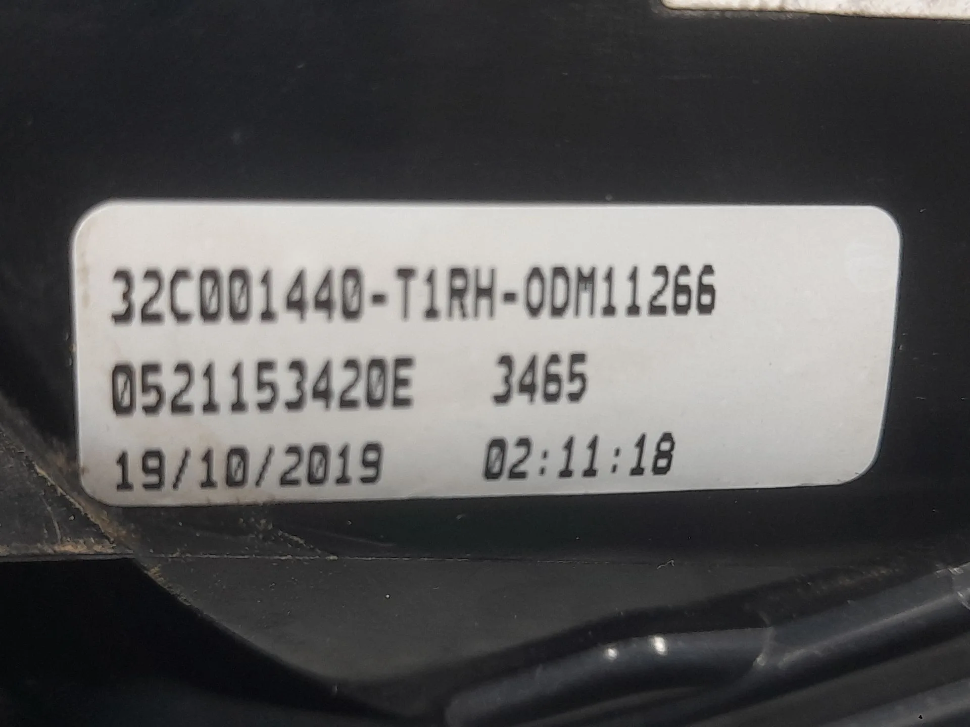 Piloto Trasero Derecho Exterior para Fiat Tipo Hatchback (356_, 357_)