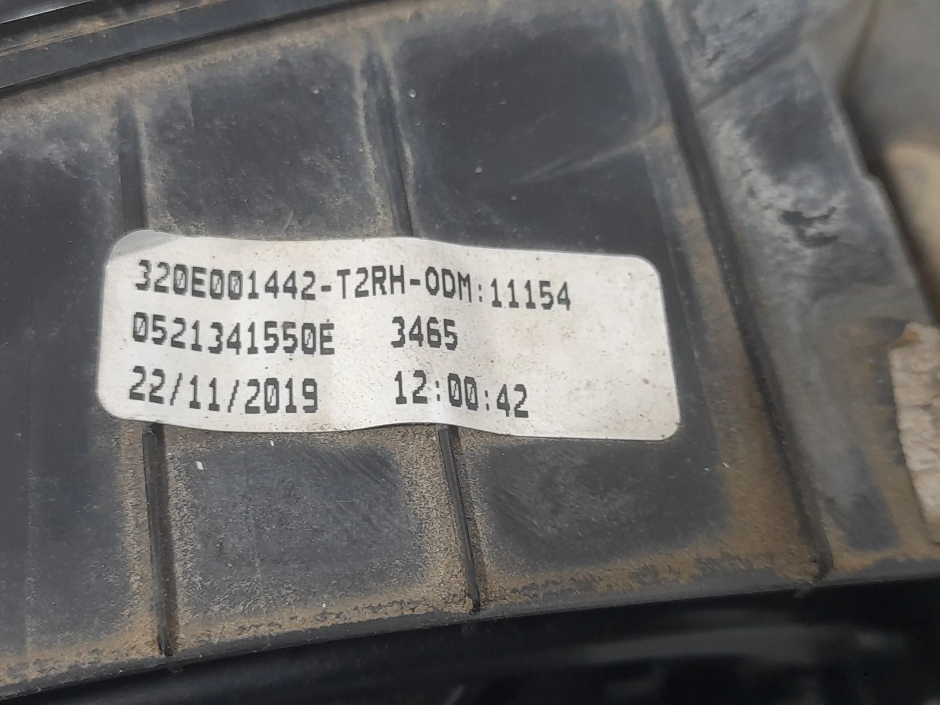 Piloto Trasero Derecho Interior para Fiat Tipo Hatchback (356_, 357_)