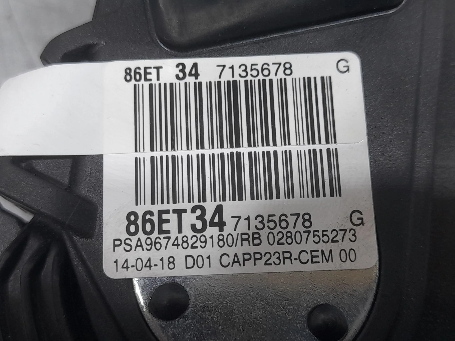 Potenciometro Pedal para Peugeot 3008
