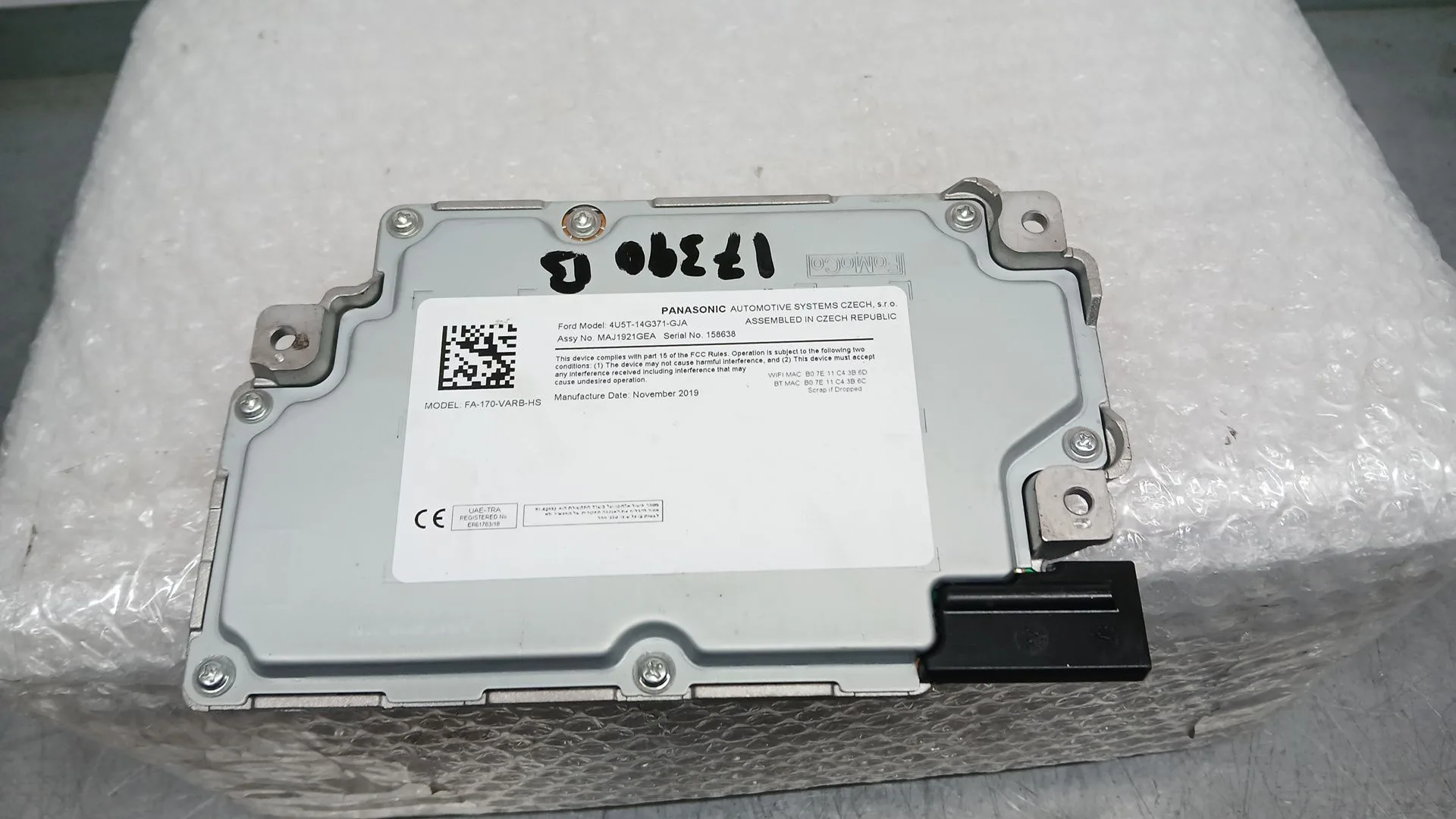 Modulo Electronico para Ford Tourneo Connect / Grand Tourneo Connect V408 Monospace
