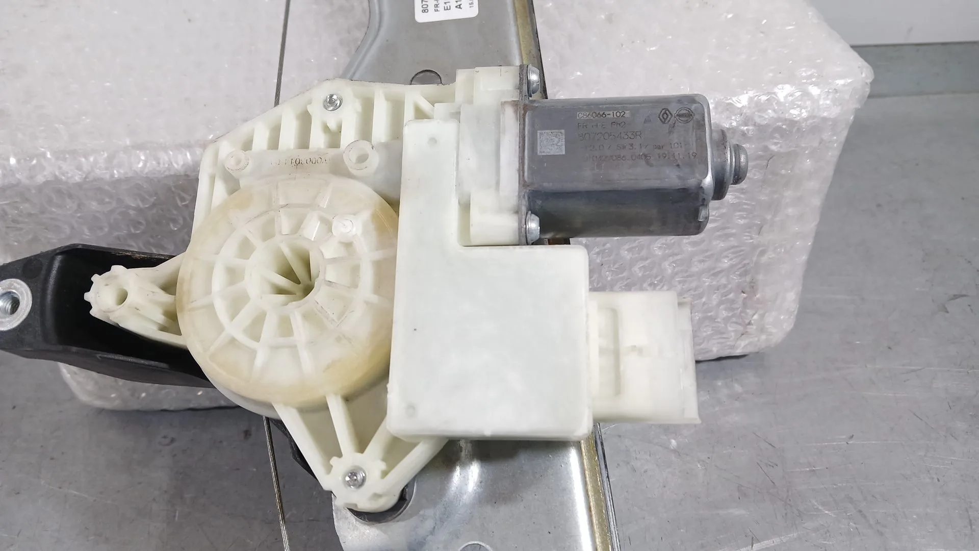Elevalunas Delantero Derecho para Renault Kadjar (Ha_, Hl_)
