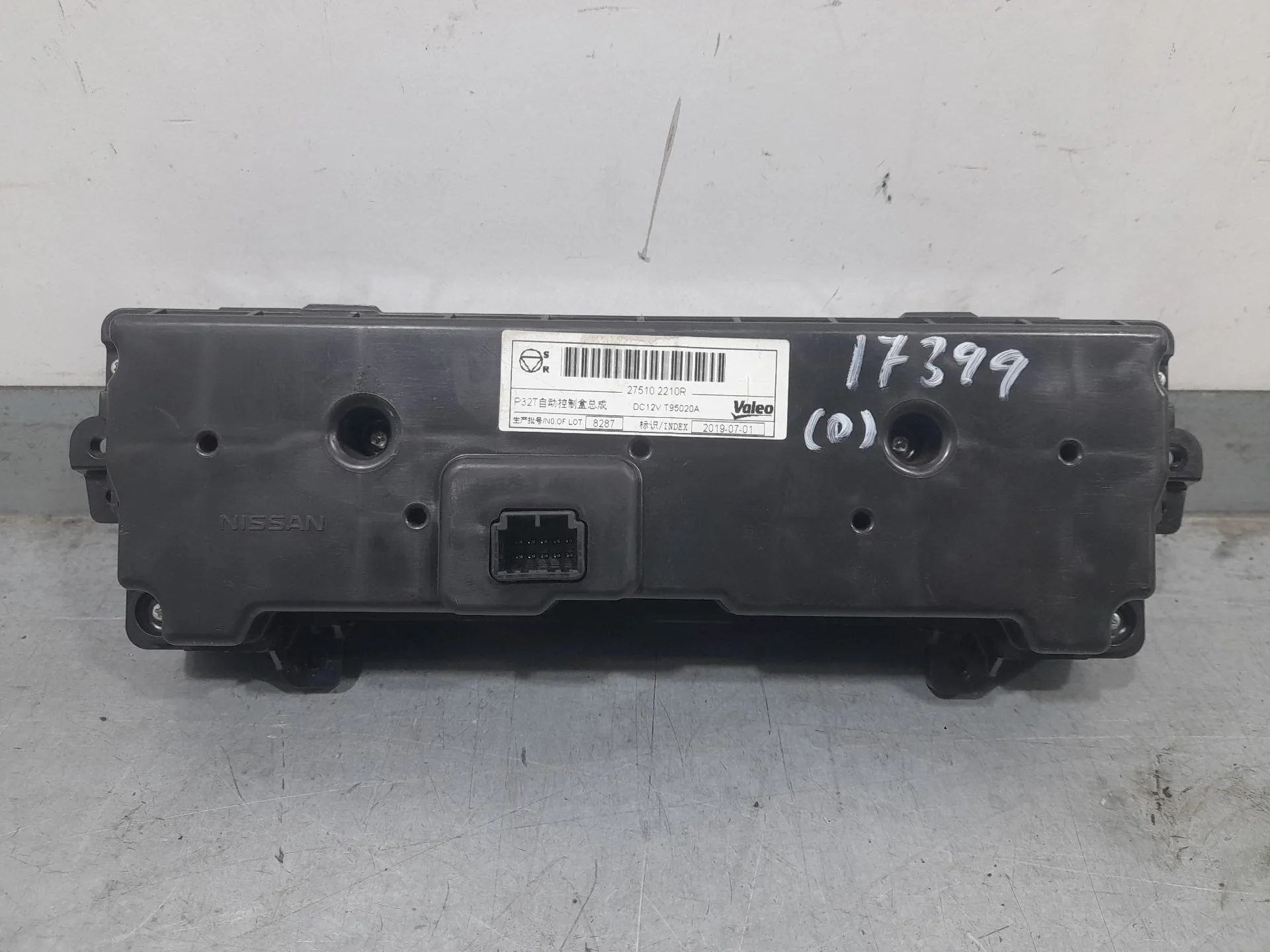 Mando Climatizador para Renault Kadjar (Ha_, Hl_)