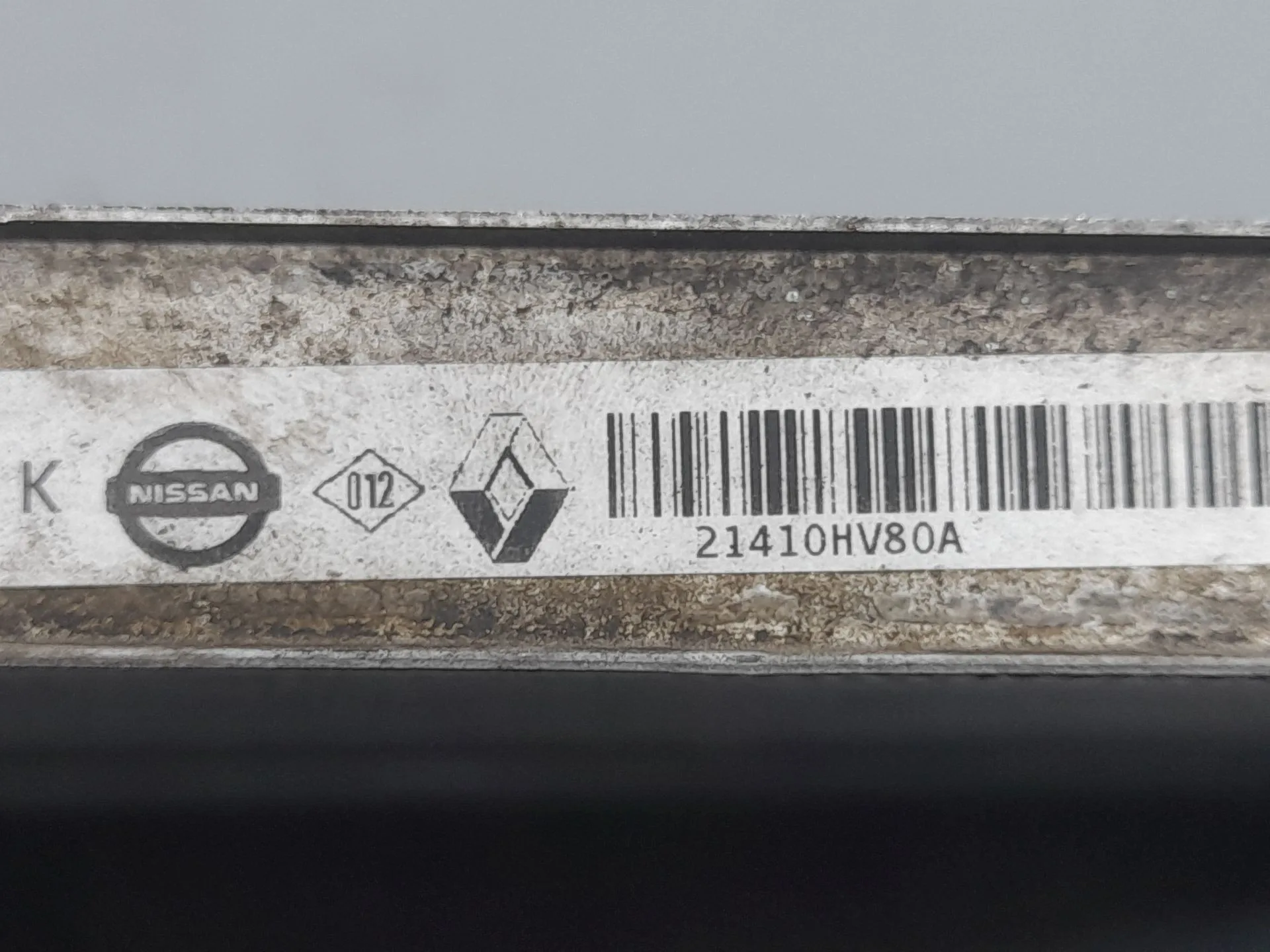 Radiador Agua para Renault Kadjar (Ha_, Hl_)