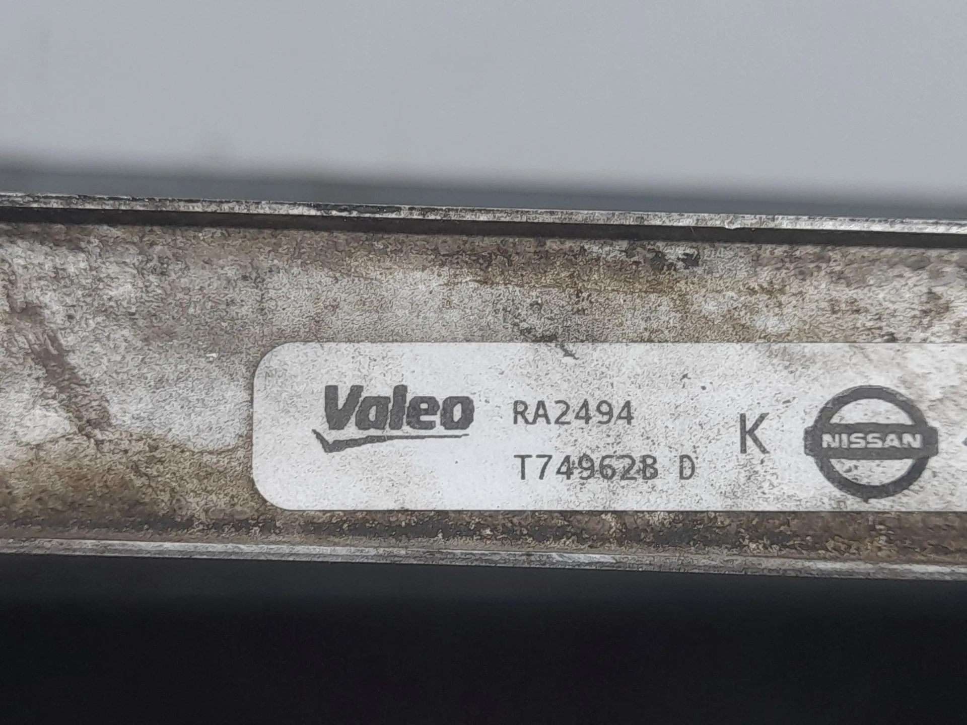 Radiador Agua para Renault Kadjar (Ha_, Hl_)