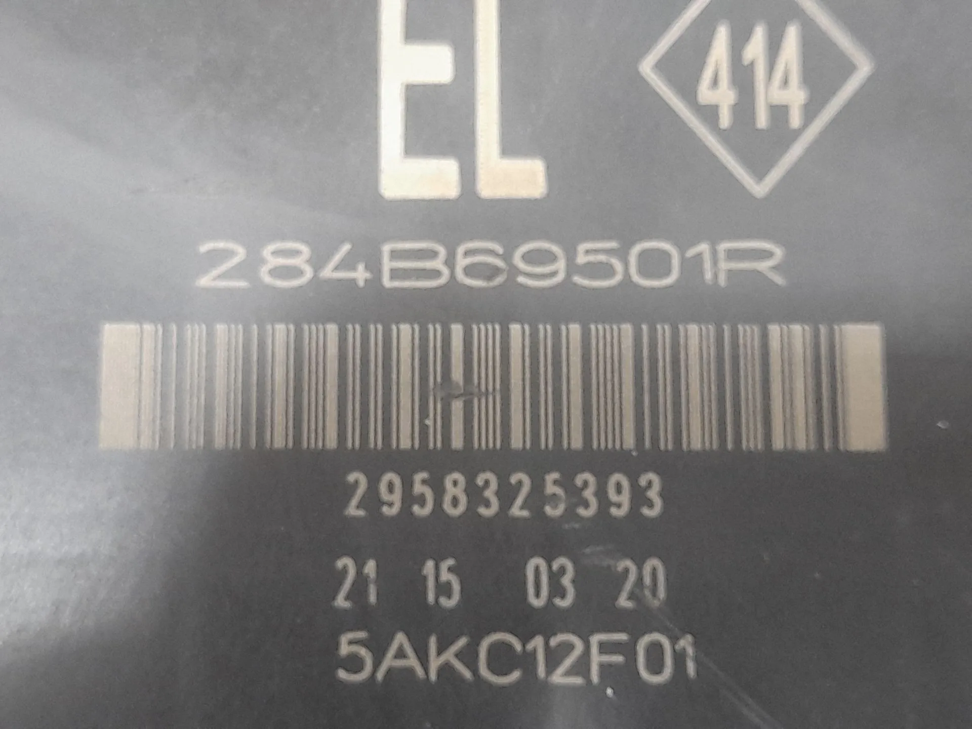Caja Reles / Fusibles para Renault Kadjar (Ha_, Hl_)