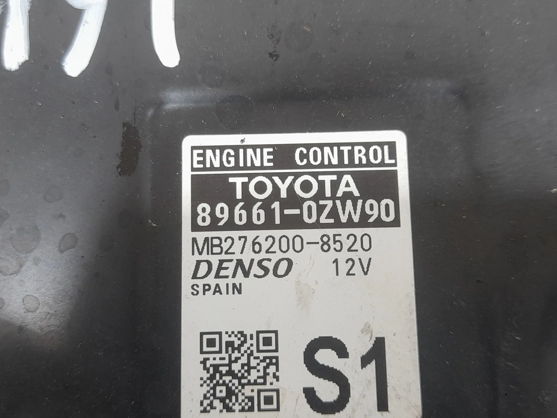 Centralita Motor Uce para Toyota Corolla (E21)