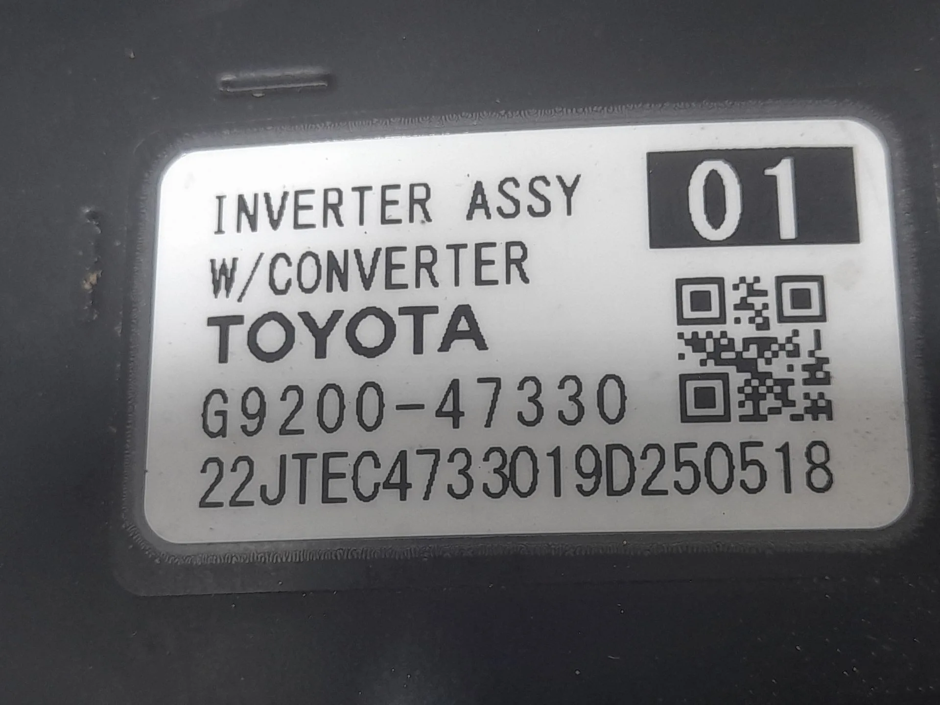Convertidor para Toyota Corolla (E21)
