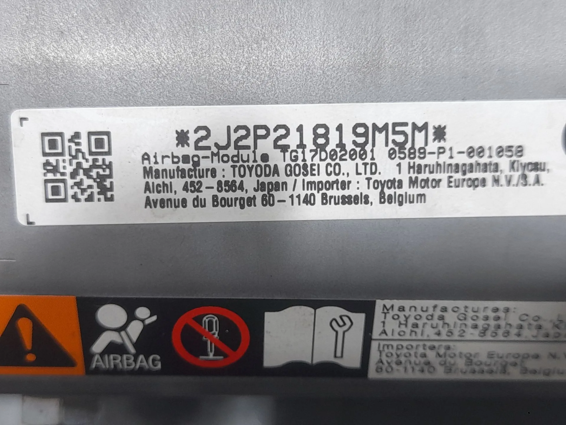 Airbag Rodillas para Toyota Corolla (E21)